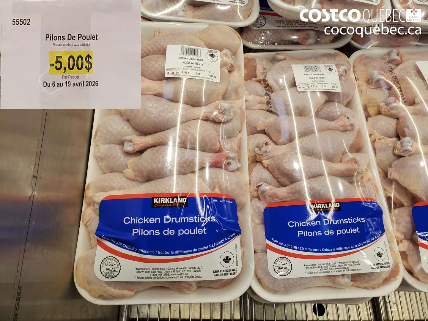 55502 PILONS DE POULET ($5.00 INSTANT SAVINGS EXPIRES ON 2026-04-19)