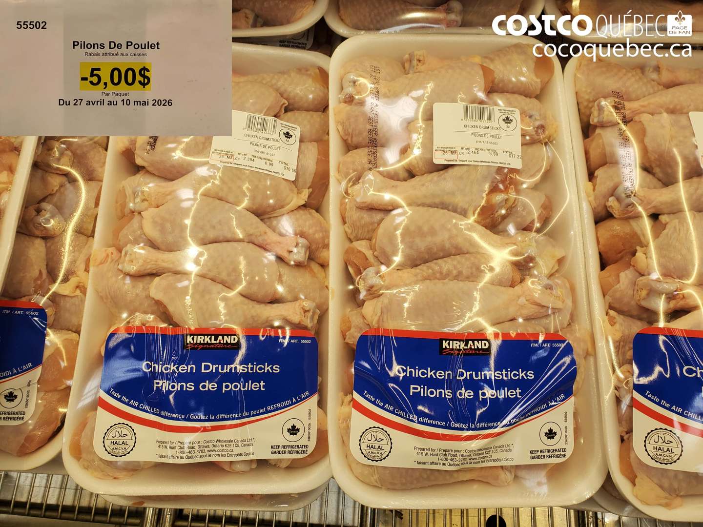 55502 PILONS DE POULET RABAIS ATTRIBUÉ AUX CAISSES ($5.00 INSTANT SAVINGS EXPIRES ON 2026-05-10)