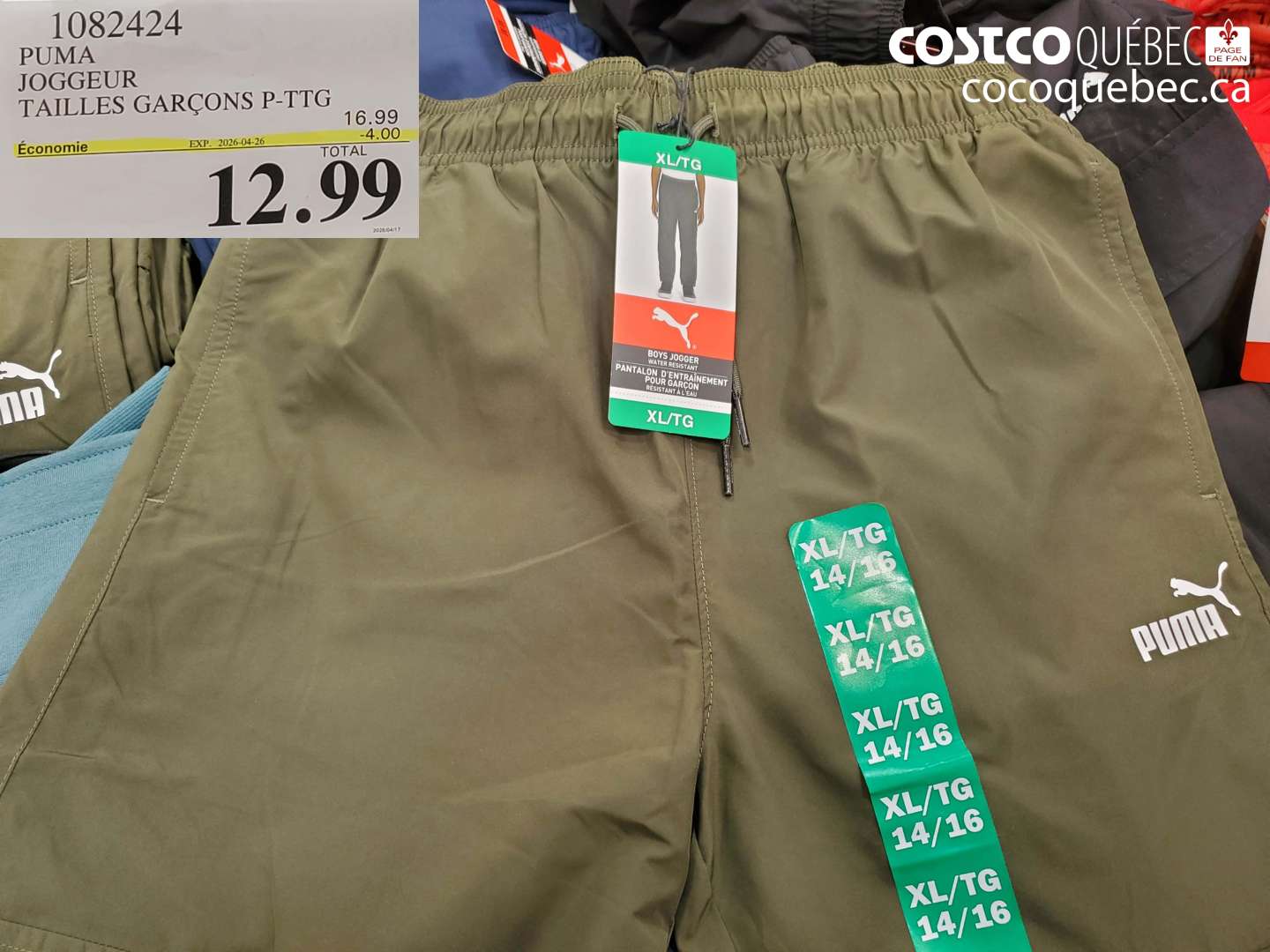 1082424 PUMA JOGGEUR TAILLES GARCONS P-TTG ($4.00 INSTANT SAVINGS EXPIRES ON 2026-04-26) $12.99