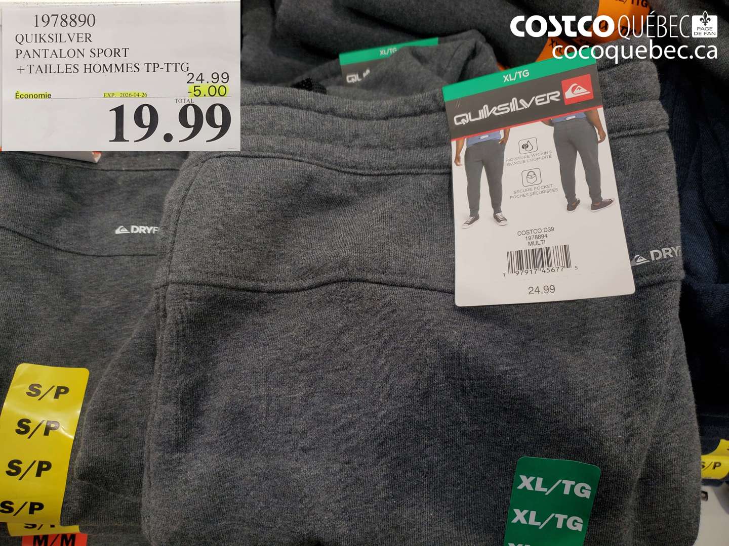 1978890 QUICKSILVER PANTALON SPORT +TAILLES HOMMES TP-TTG ($5.00 INSTANT SAVINGS EXPIRES ON 2026-04-26) $19.99