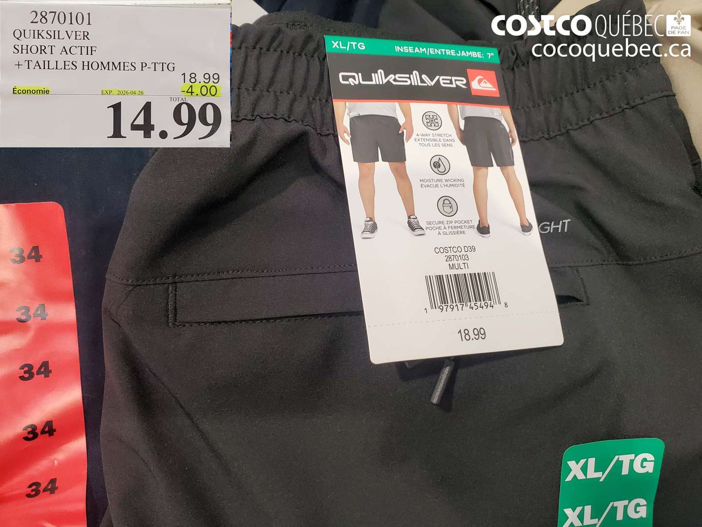 2870101 QUIKSILVER SHORT ACTIF +TAILLES HOMMES P-TG ($4.00 INSTANT SAVINGS EXPIRES ON 2026-04-26) $14.99