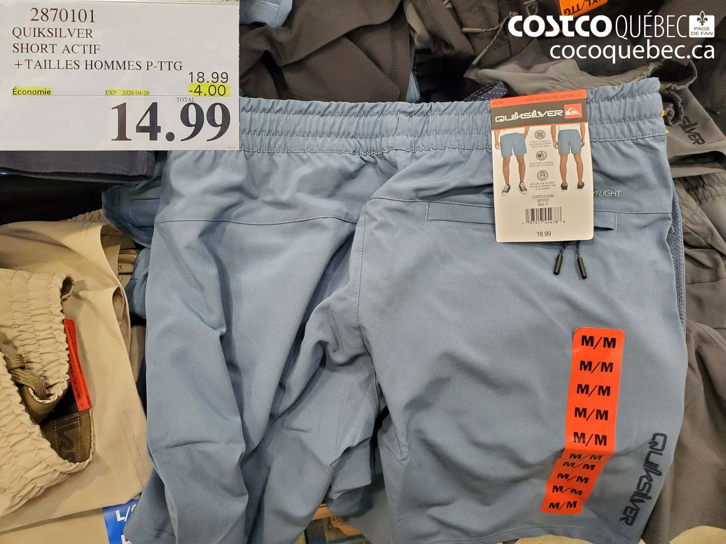 2870101 QUIKSILVER SHORT ACTIF + TAILLES HOMMES P-TTG ($4.00 INSTANT SAVINGS EXPIRES ON 2026-04-26) $14.99