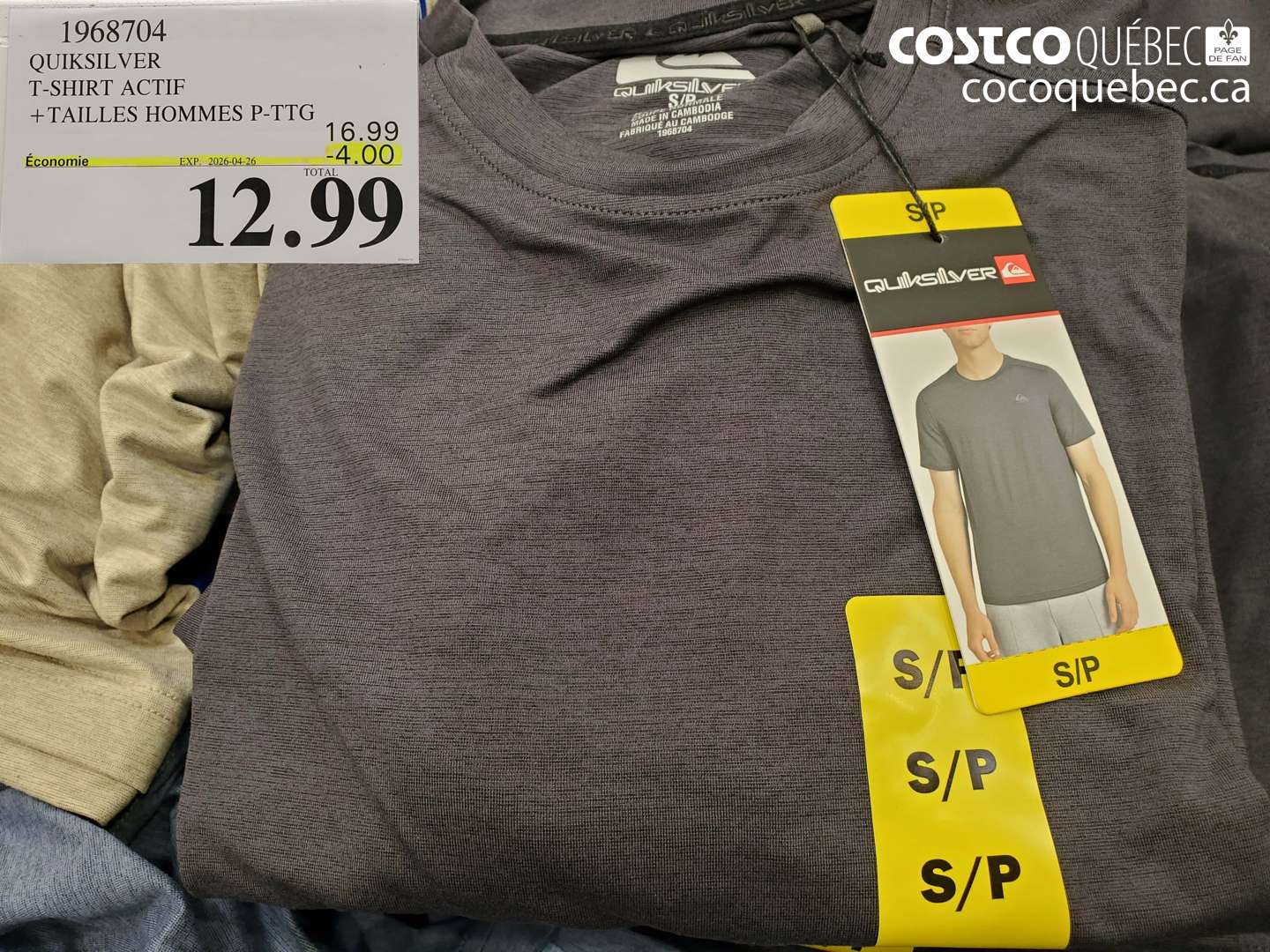 1968704 QUIKSILVER T-SHIRT ACTIF + TAILLES HOMMES P-TTG ($4.00 INSTANT SAVINGS EXPIRES ON 2026-04-26) $12.99