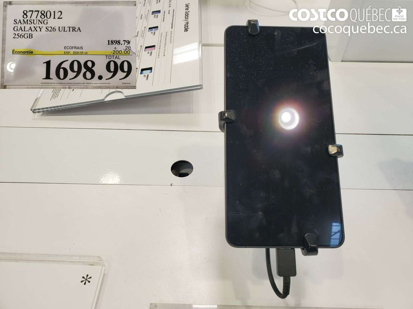 8778012 SAMSUNG GALAXY S26 ULTRA 256GB ($200.00 INSTANT SAVINGS EXPIRES ON 2026-05-14) $1698.79