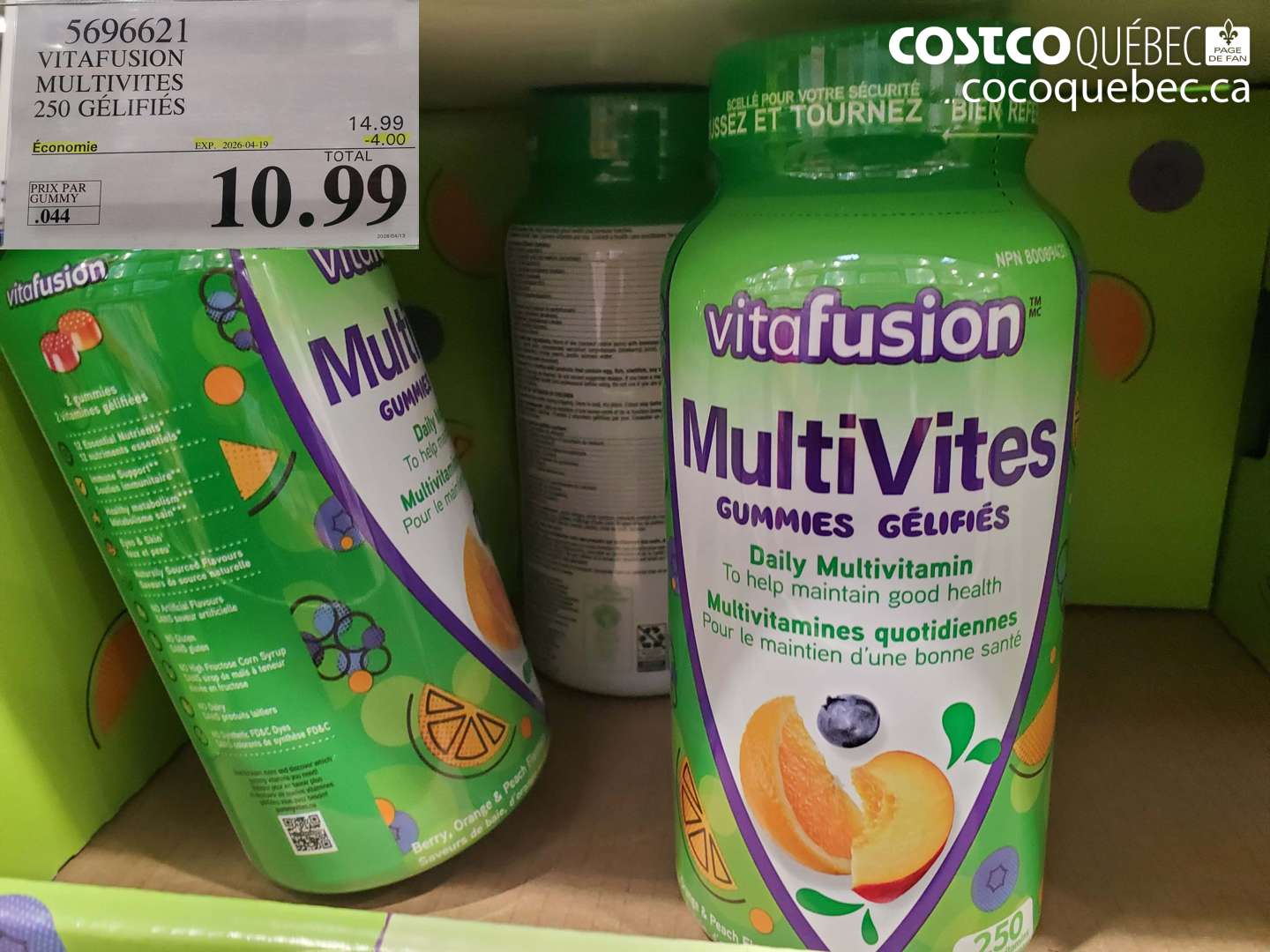 5696621 VITAFUSION MULTIVITES 250 GELIFIES ($4.00 INSTANT SAVINGS EXPIRES ON 2026-04-19) $10.99