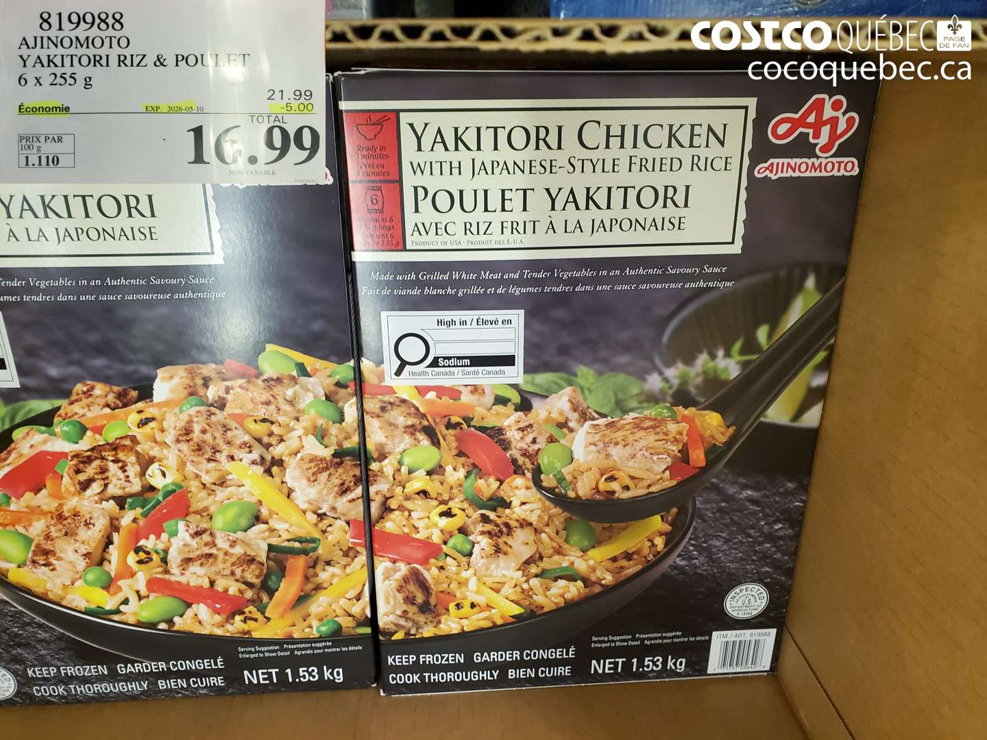 819988 AJINOMOTO YAKITORI RIZ & POULET 6 X 255 G ($5.00 INSTANT SAVINGS EXPIRES ON 2026-05-10) $16.99