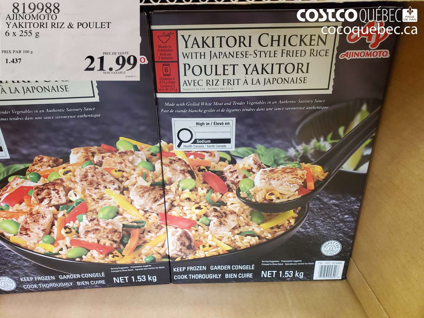 819988 AJINOMOTO YAKITORI RIZ & POULET 6 X 255 G $21.99