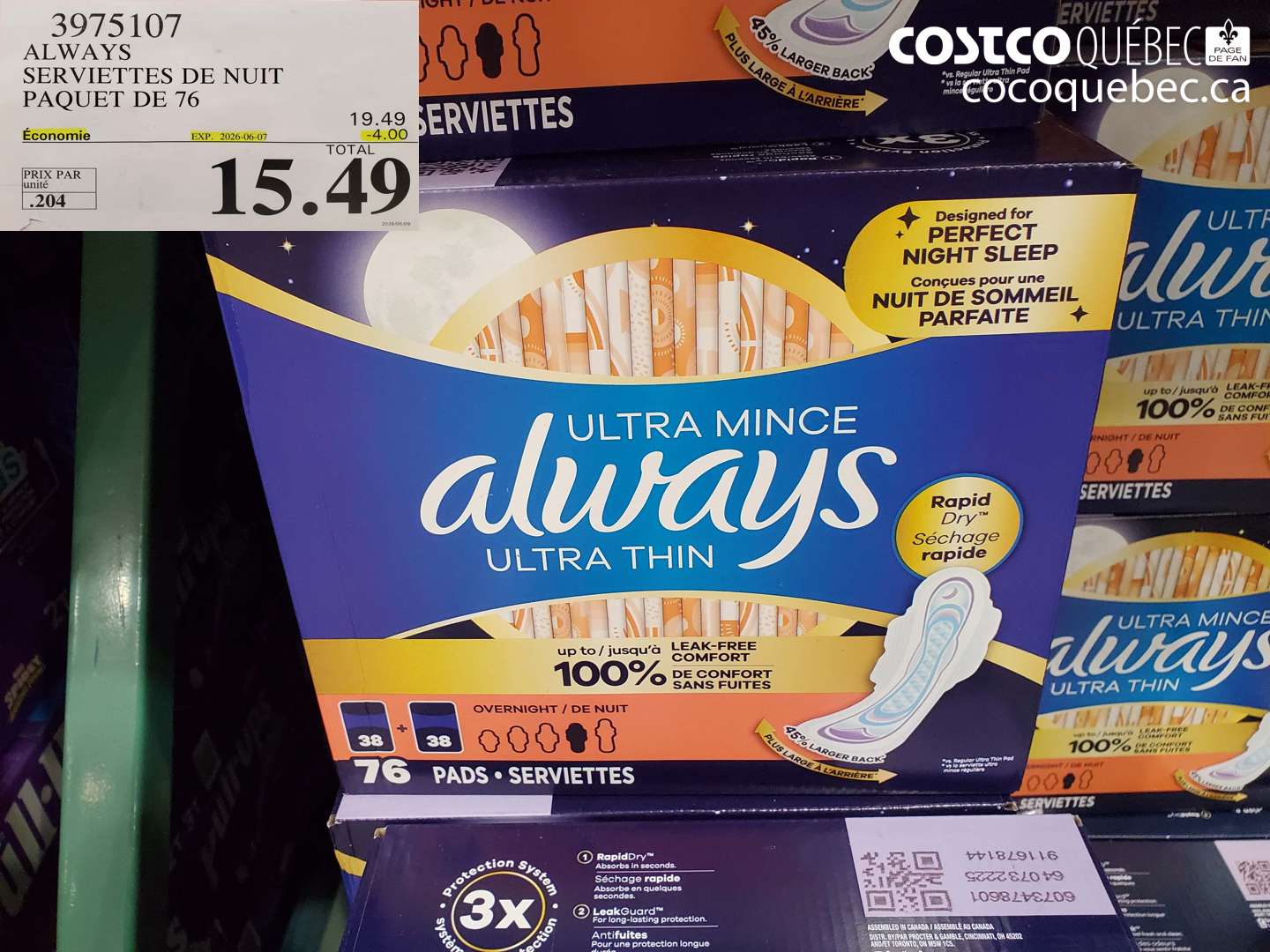 3975107 ALWAYS SERVIETTES DE NUIT PAQUET DE 76 ($4.00 INSTANT SAVINGS EXPIRES ON 2026-06-07) $15.49