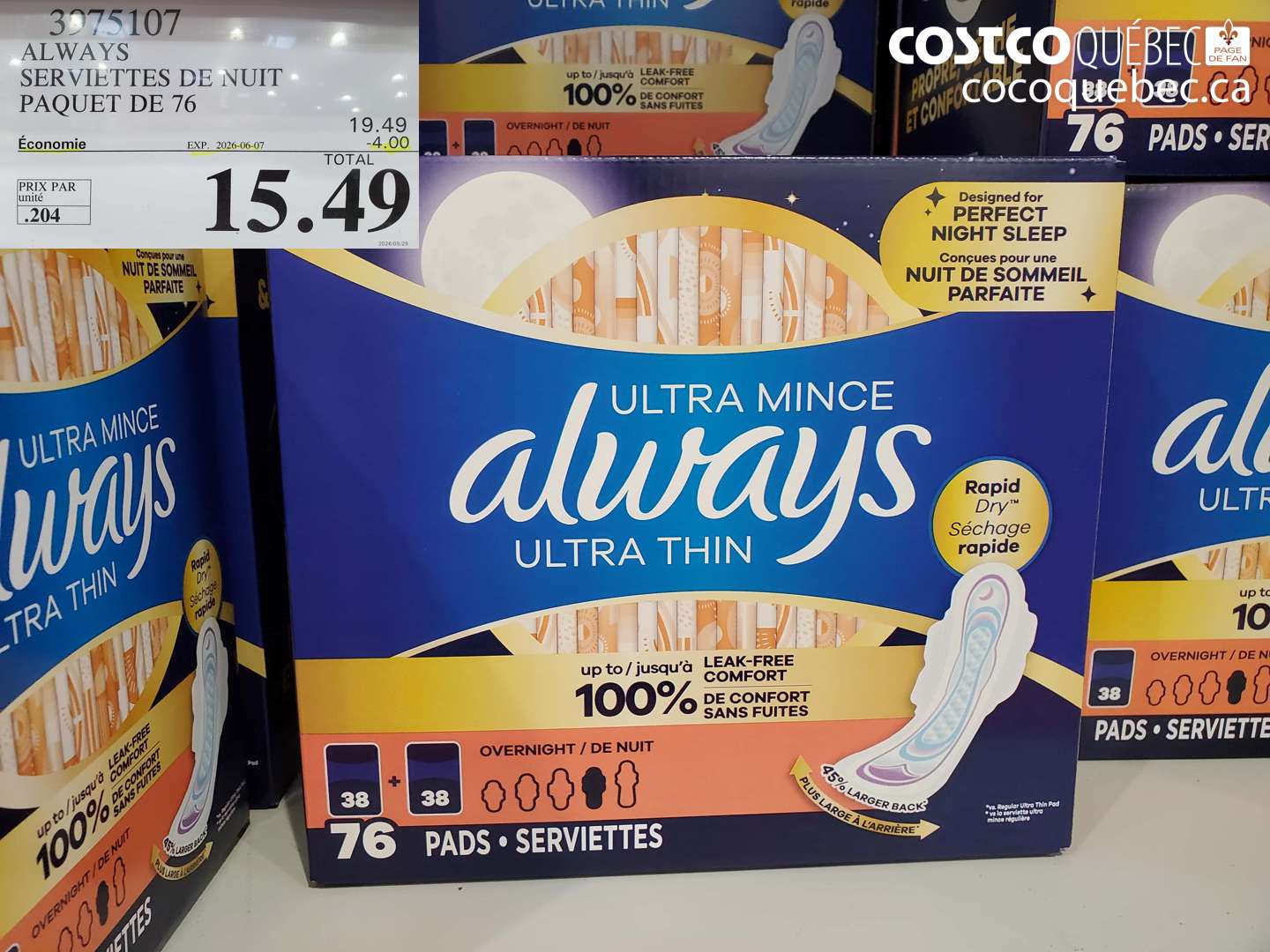 3975107 ALWAYS SERVIETTES DE NUIT PAQUET DE 76 ($4.00 INSTANT SAVINGS EXPIRES ON 2026-06-07) $15.49