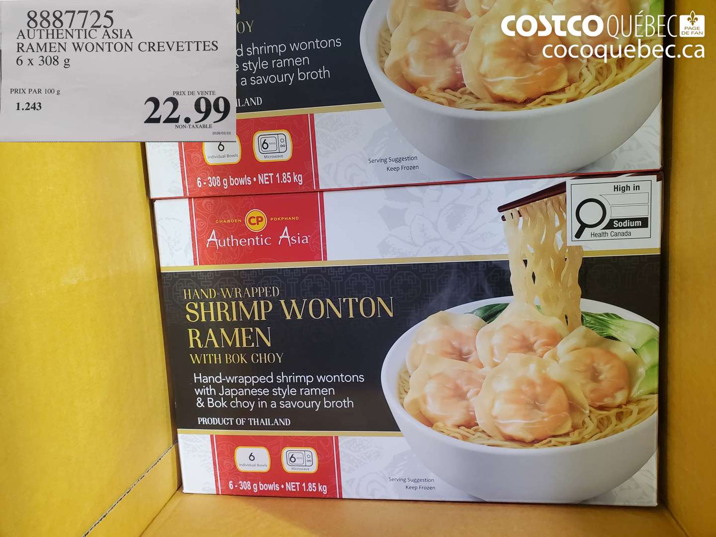 8887725 AUTHENTIC ASIA RAMEN WONTON CREVETTES 6 X 308 G $22.99