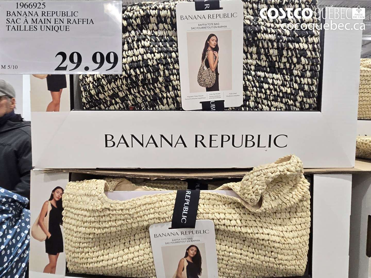 1966925 BANANA REPUBLIC SAC A MAIN EN RAFFIA TAILLES UNIQUE $29.99