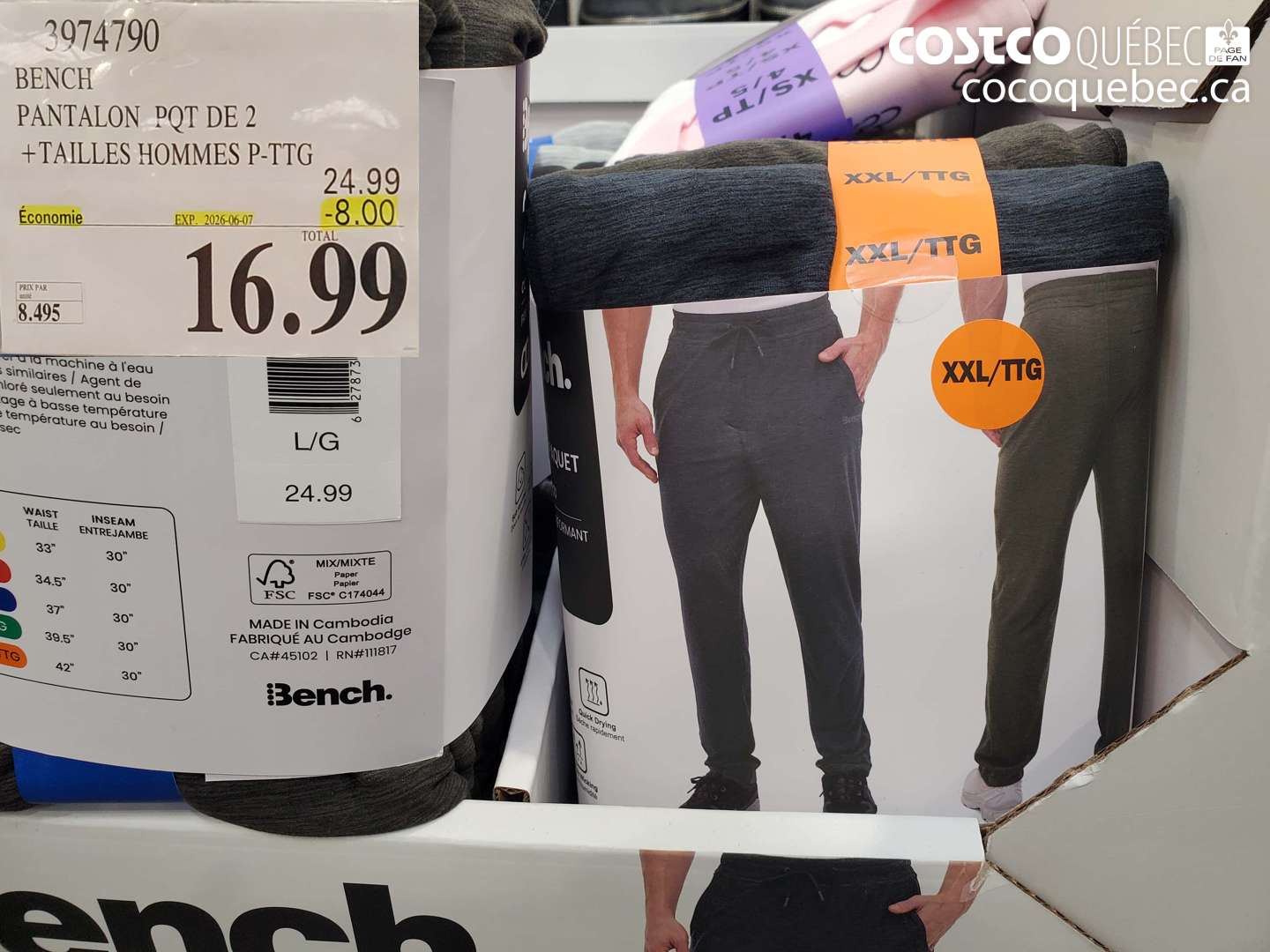 3974790 BENCH PANTALON PQT DE 2 +TAILLES HOMMES P-TTG ($8.00 INSTANT SAVINGS EXPIRES ON 2026-06-07) $16.99