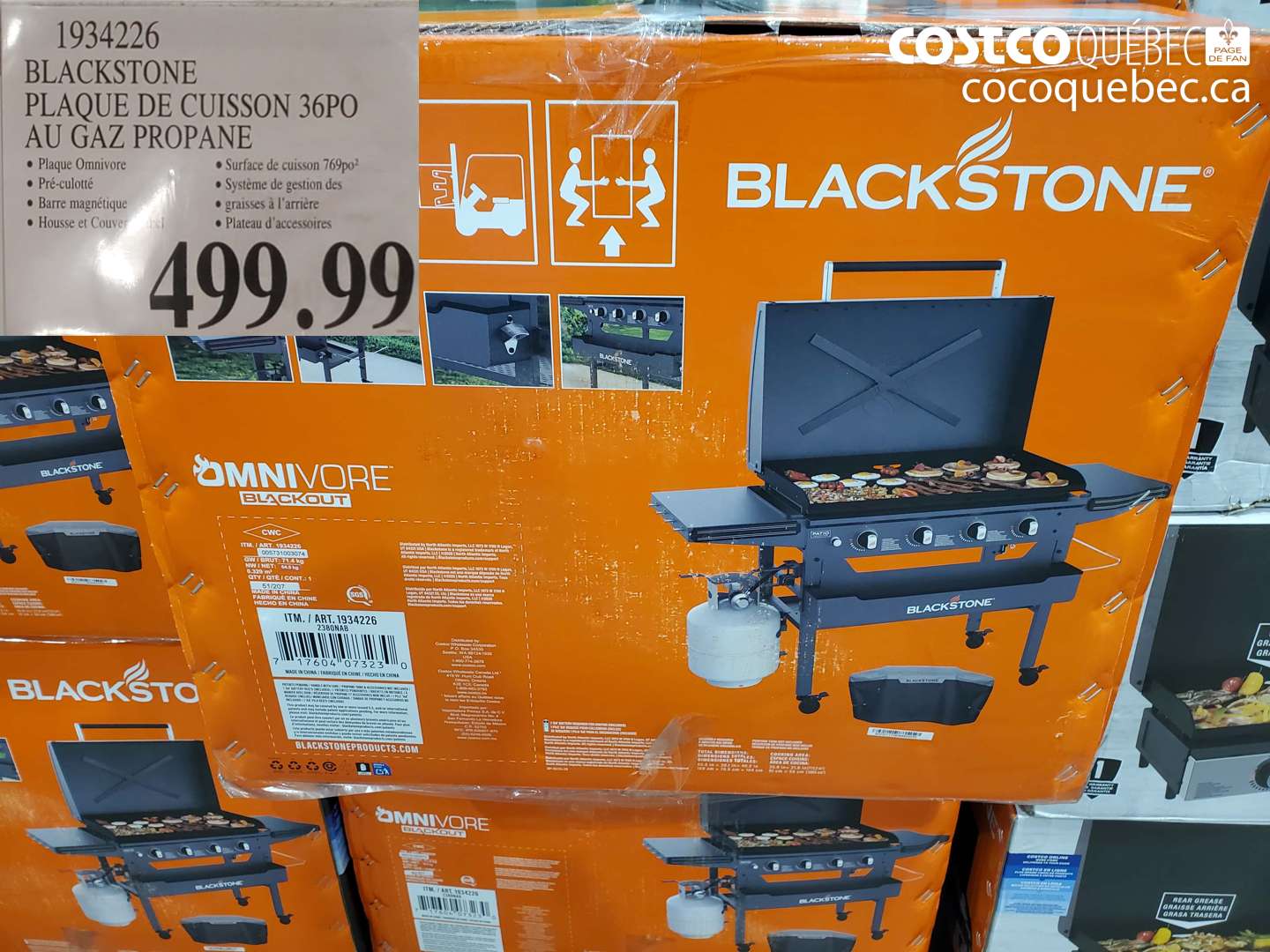 1934226 BLACKSTONE PLAQUE DE CUISSON 36PO AU GAZ PROPANE $499.99