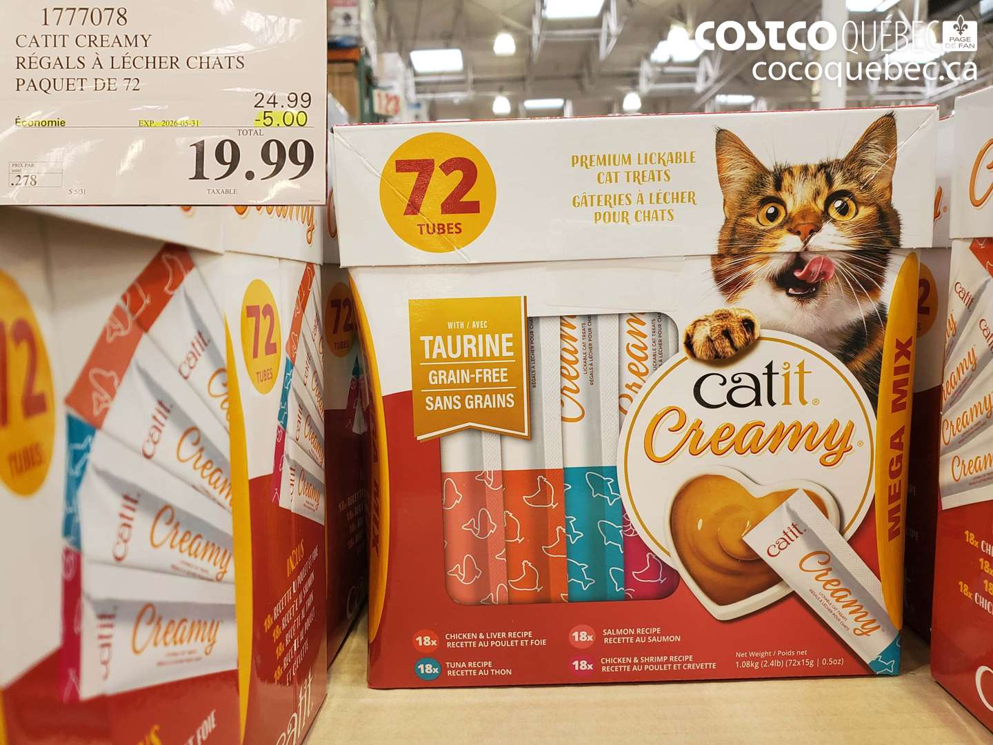 1777078 CATIT CREAMY RÉGALS À LÉCHER CHATS PAQUET DE 72 ($5.00 INSTANT SAVINGS EXPIRES ON 2026-05-31) $19.99
