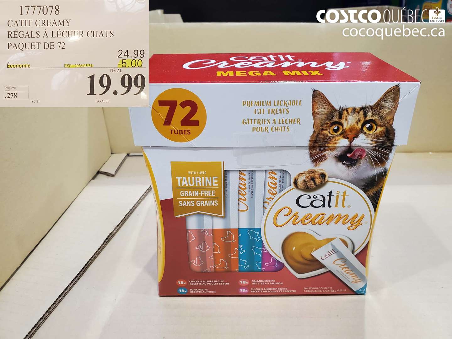 1777078 CATIT CREAMY RÉGALS À LÉCHER CHATS PAQUET DE 72 ($5.00 INSTANT SAVINGS EXPIRES ON 2026-05-31) $19.99