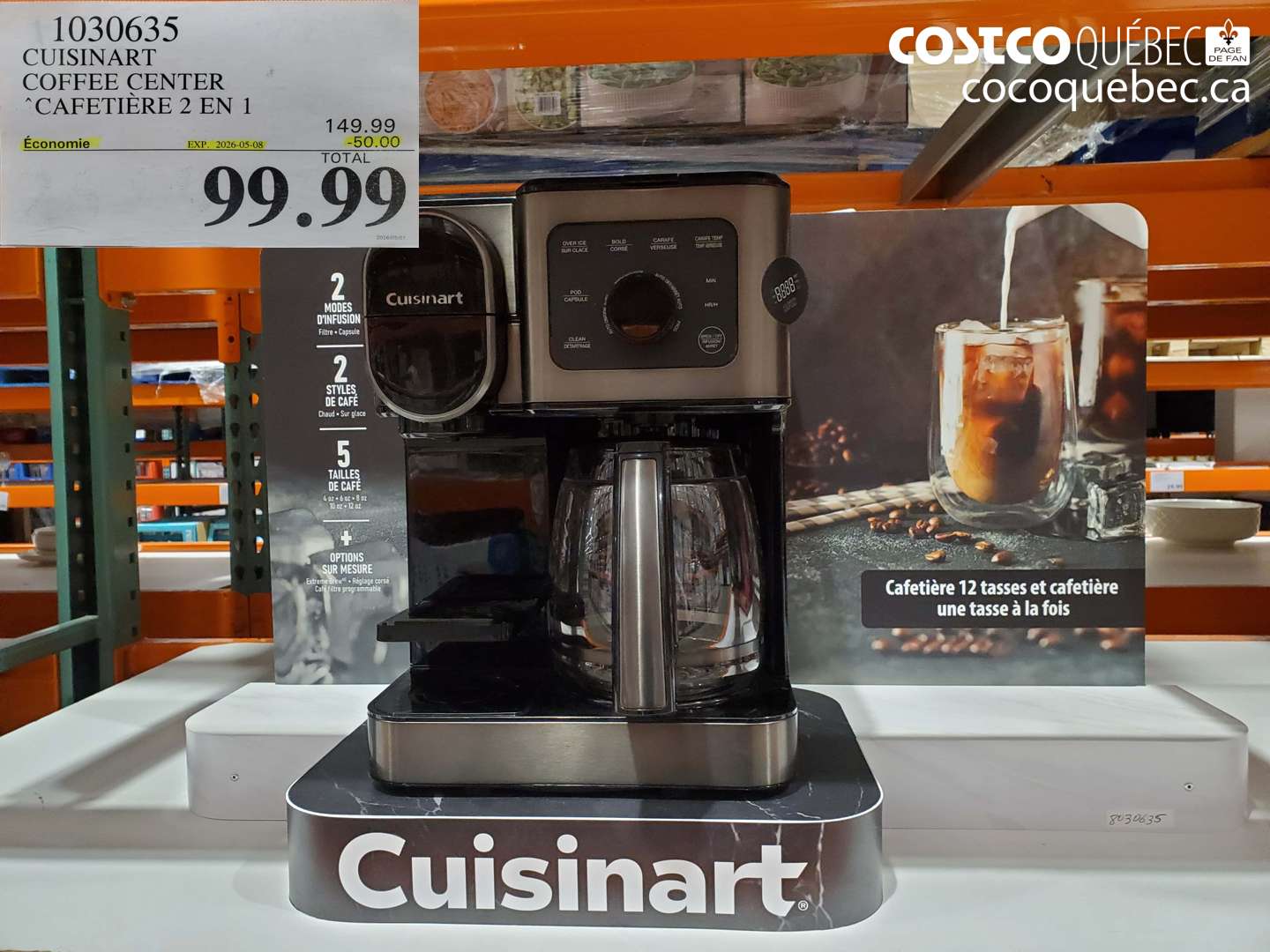 1030635 CUISINART COFFEE CENTER ($50.00 INSTANT SAVINGS EXPIRES ON 2026-05-08) $99.99