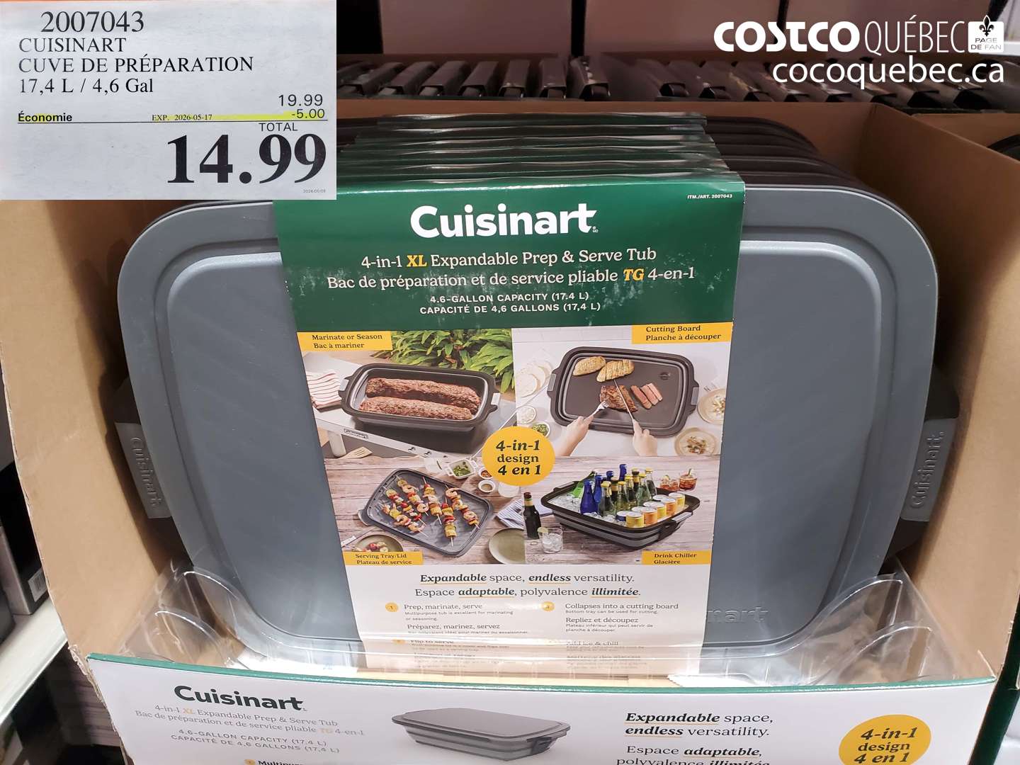 2007043 CUISINART CUVE DE PRÉPARATION 17.4 L / 4.6 GAL ($5.00 INSTANT SAVINGS EXPIRES ON 2026-05-17) $14.99