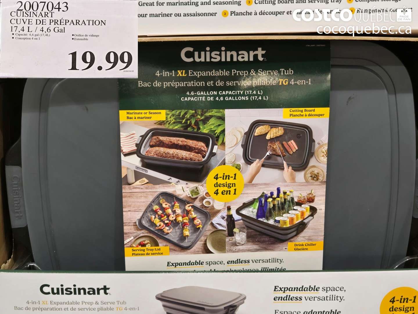 2007043 CUISINART CUVE DE PREPARATION 17,4 L / 4,6 GAL $19.99