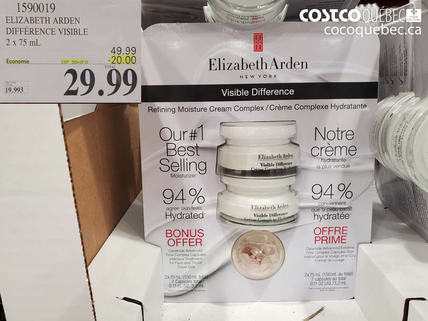 1590019 ELIZABETH ARDEN DIFFÉRENCE VISIBLE 2 X 75 ML ($20.00 INSTANT SAVINGS EXPIRES ON 2026-05-10) $29.99