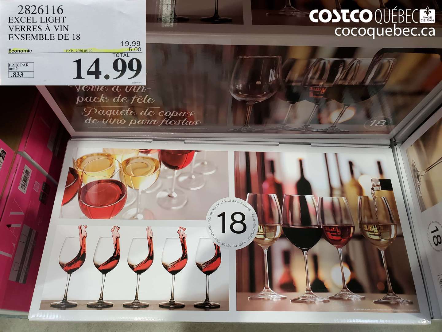 2826116 EXCEL LIGHT VERRES À VIN ENSEMBLE DE 18 ($5.00 INSTANT SAVINGS EXPIRES ON 2026-05-10) $14.99