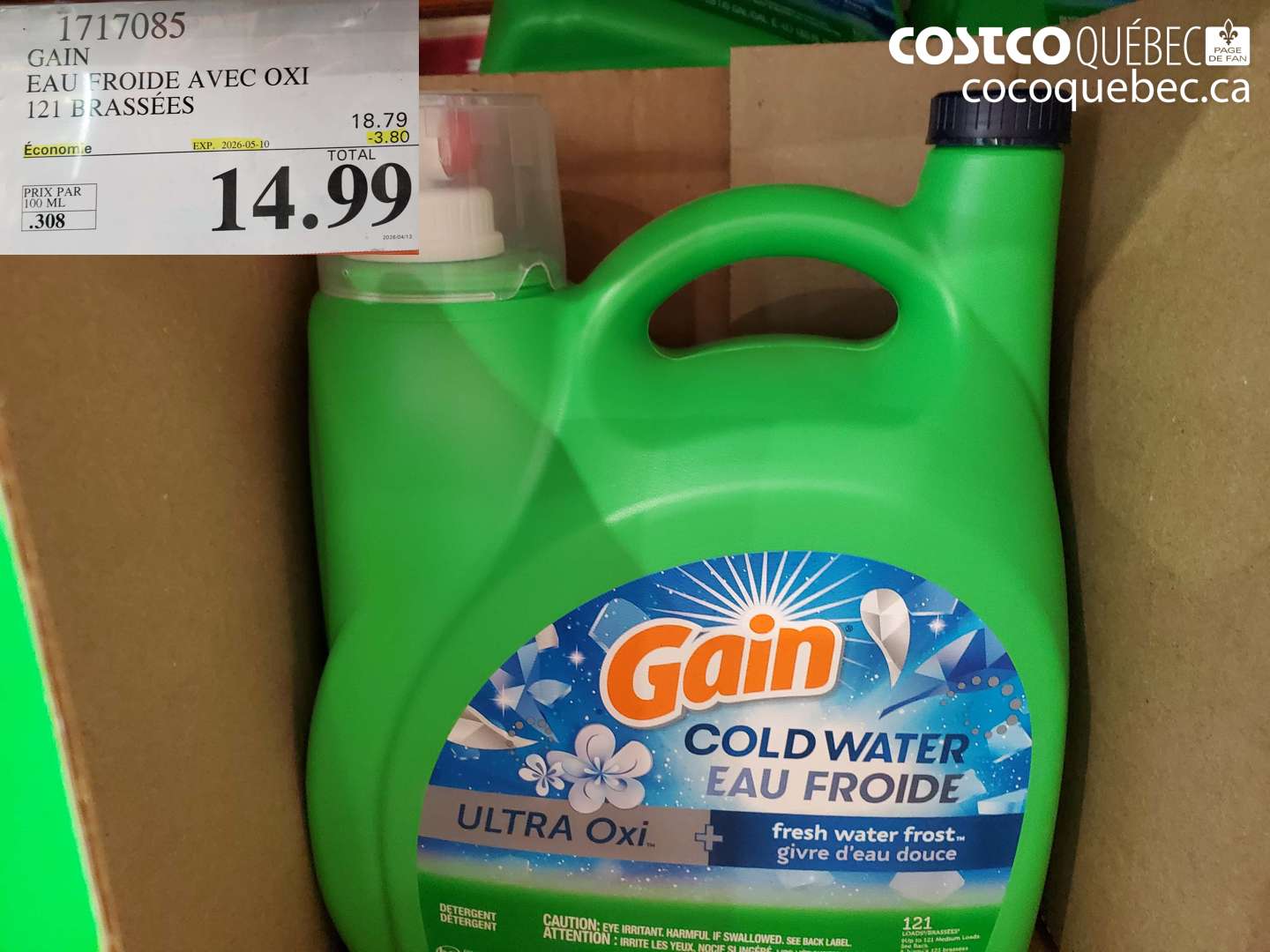 1717085 GAIN EAU FROIDE AVEC OXI 121 BRASSÉES ($3.80 INSTANT SAVINGS EXPIRES ON 2026-05-10) $14.99
