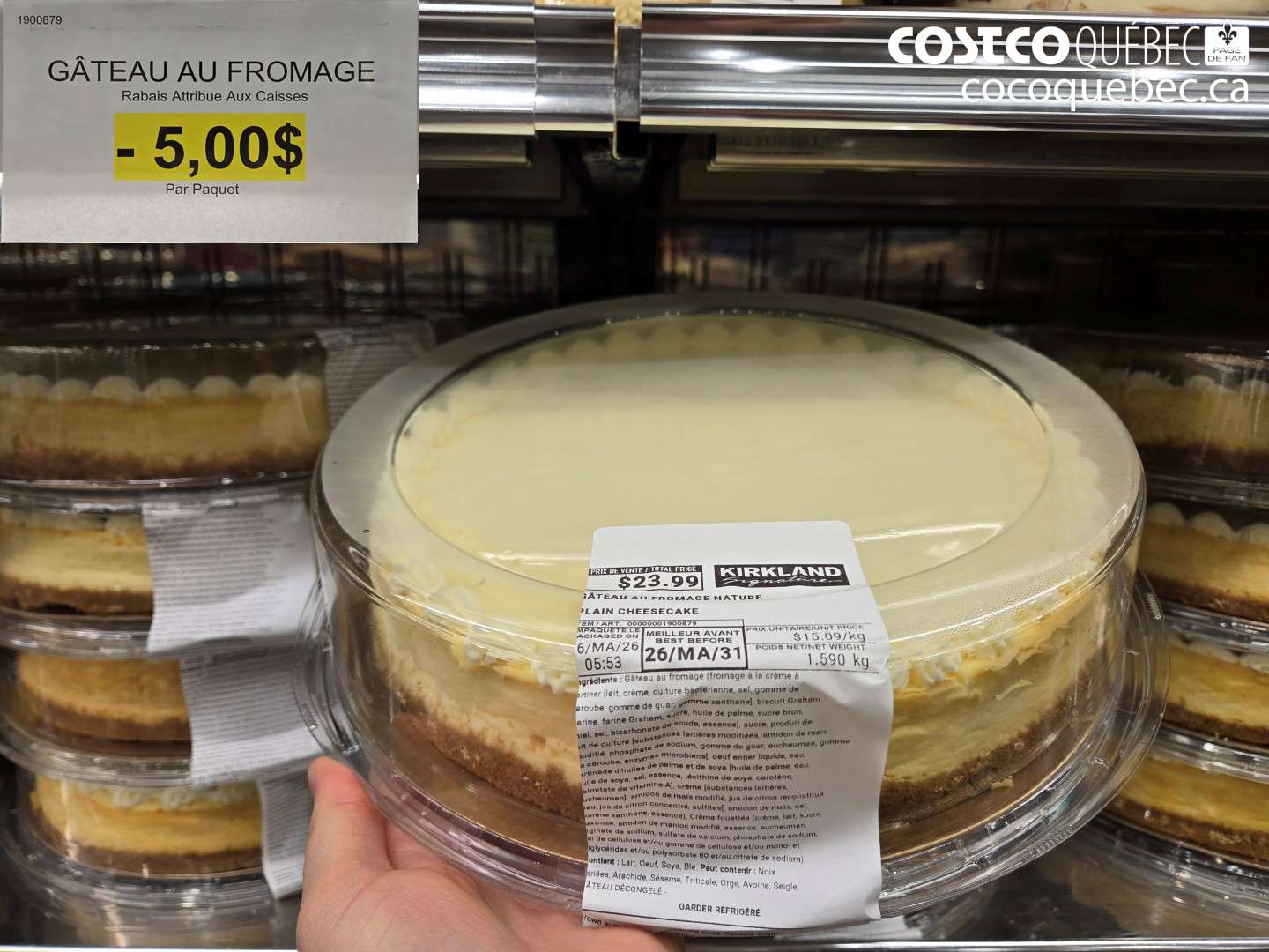 1900879 GÂTEAU AU FROMAGE ($5.00 INSTANT SAVINGS)