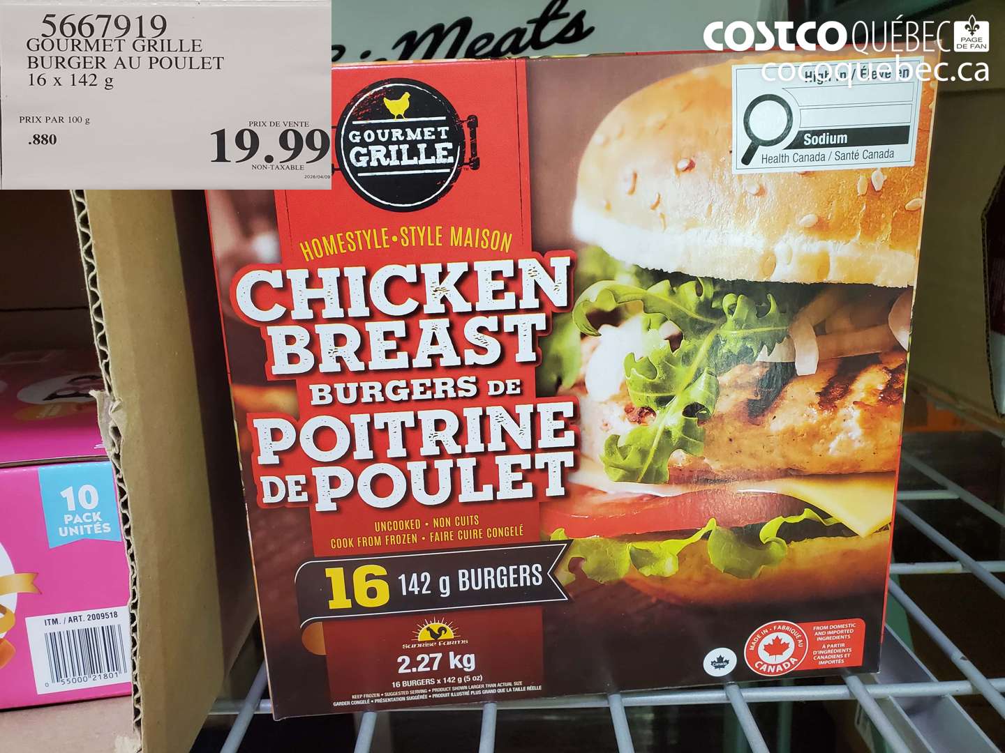 5667919 GOURMET GRILLE BURGER AU POULET 16 X 142 G $19.99
