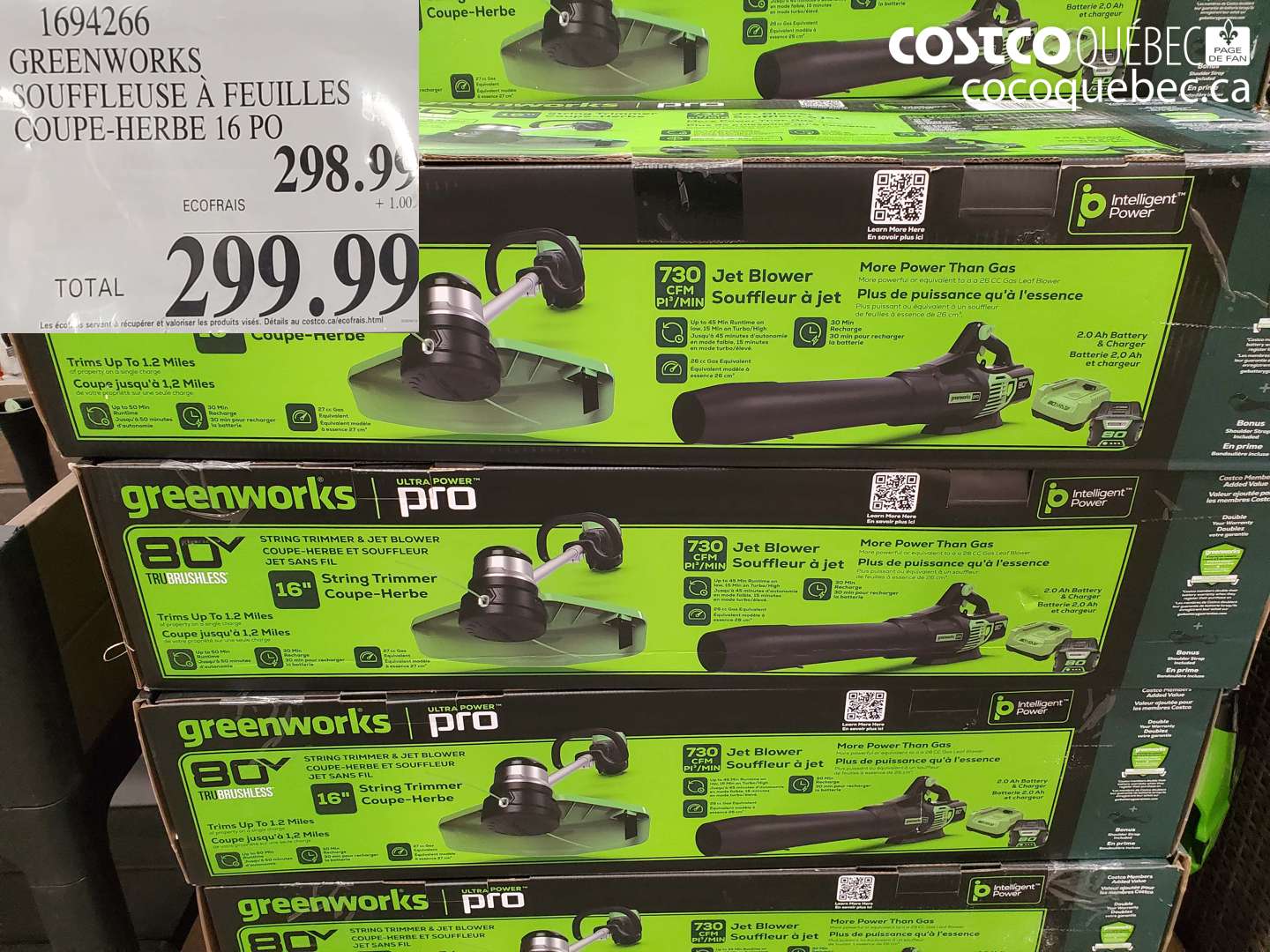 1694266 GREENWORKS SOUFFLEUSE À FEUILLES COUPE-HERBE 16 PO $299.99