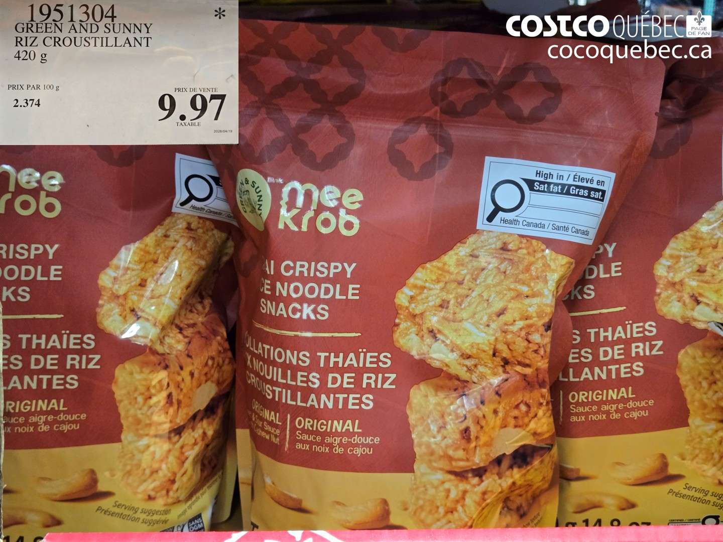 1951304 GREEN AND SUNNY RIZ CROUSTILLANT 420 G $9.97