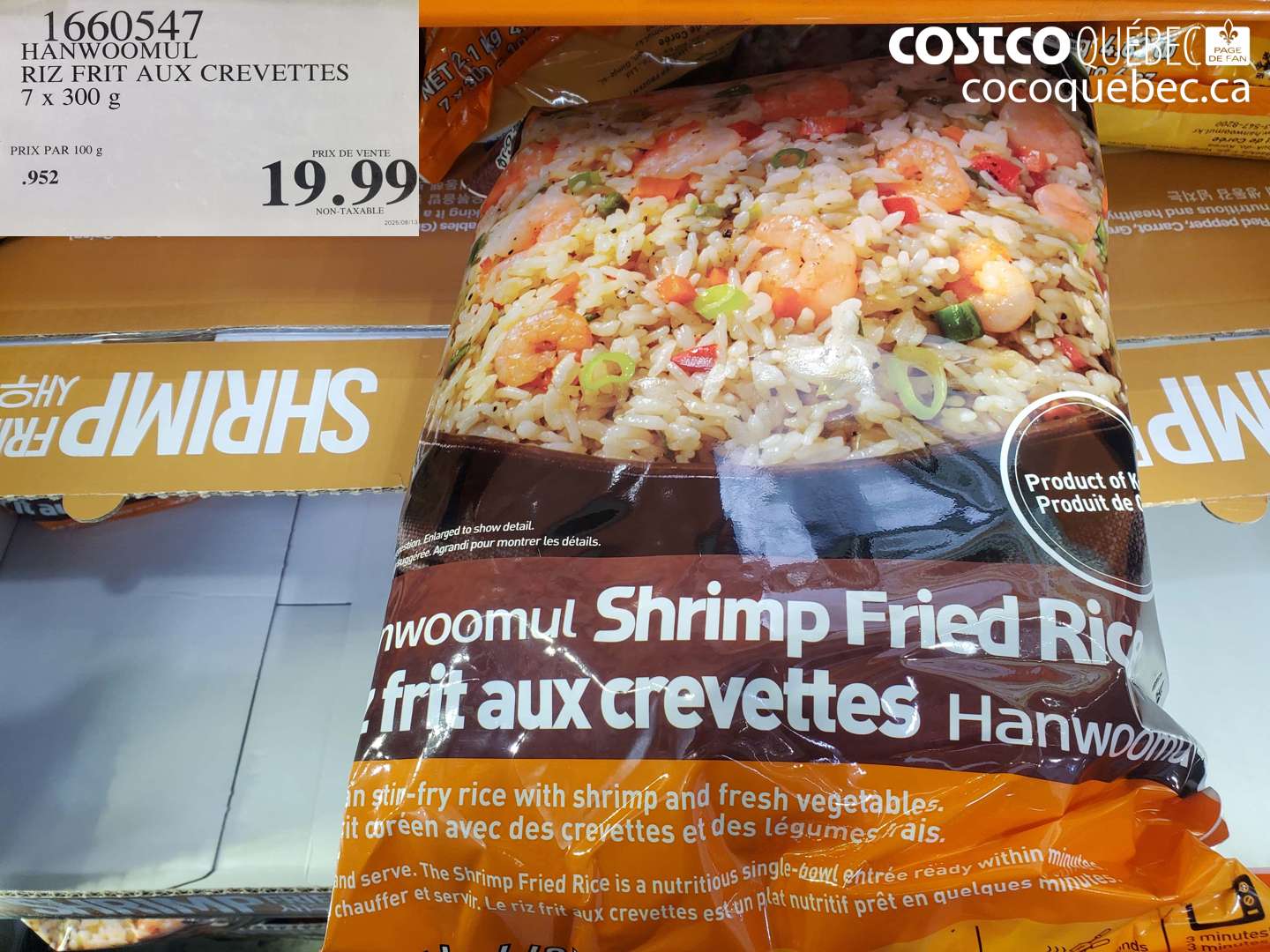 1660547 HANWOOMUL RIZ FRIT AUX CREVETTES 7 X 300 G $19.99