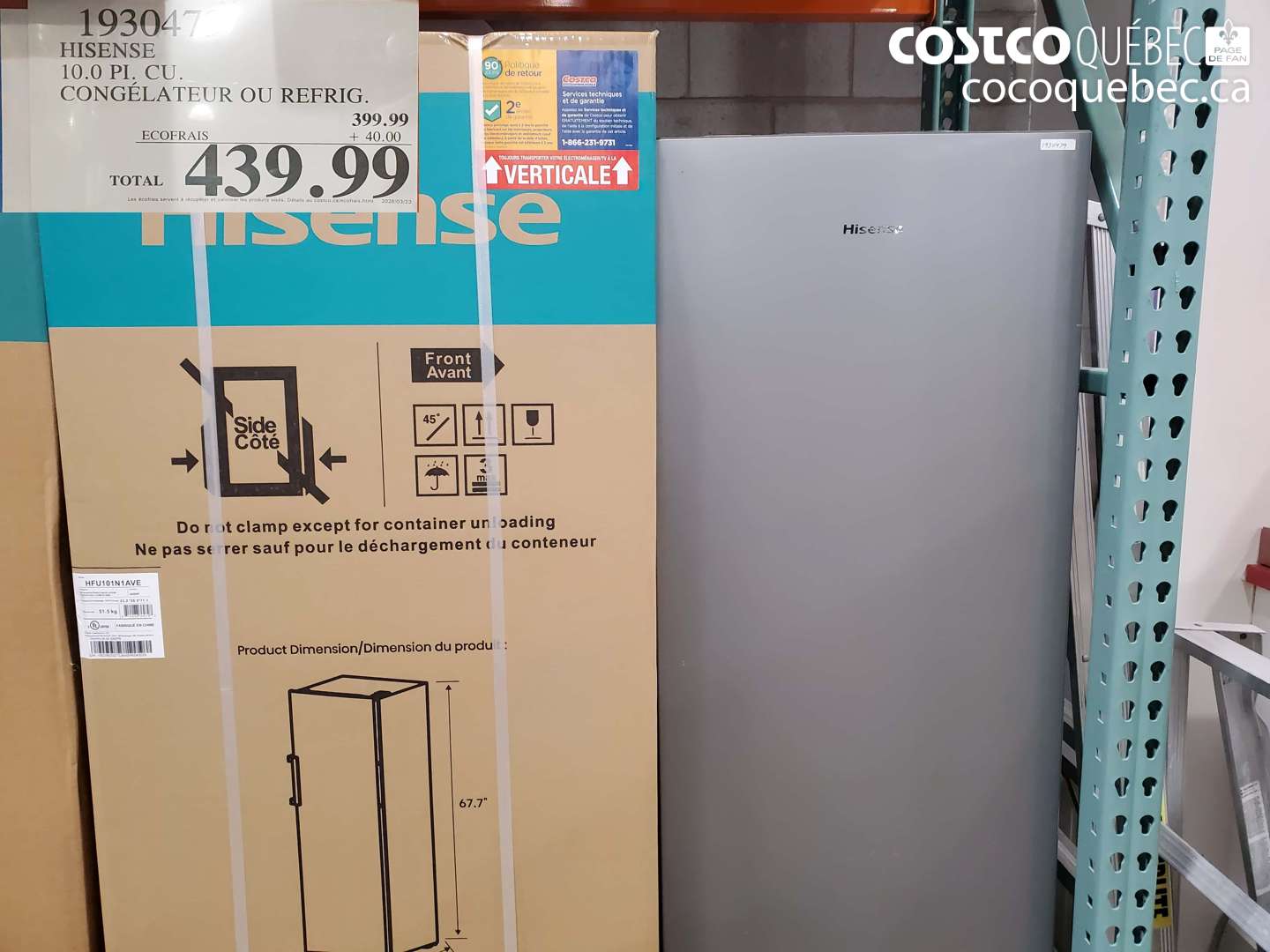 193047 HISENSE 10.0 PI. CU. CONGÉLATEUR OU REFRIG. $439.99