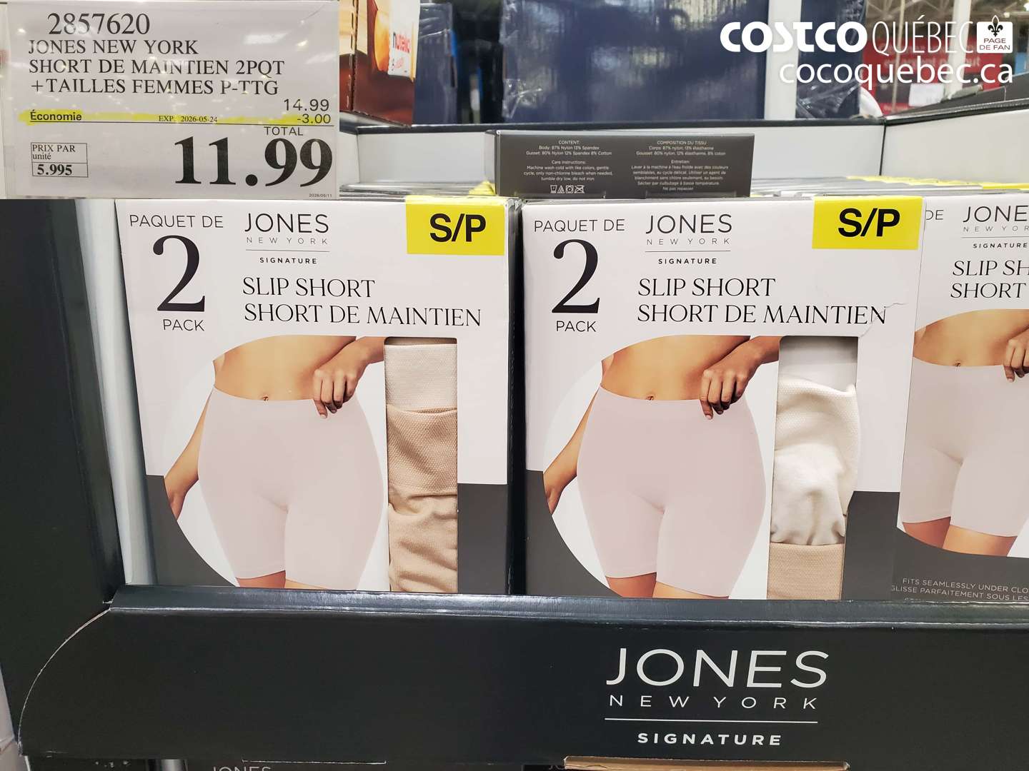2857620 JONES NEW YORK SHORT DE MAINTIEN 2PQT + TAILLES FEMMES P-TTG ($3.00 INSTANT SAVINGS EXPIRES ON 2026-05-24) $11.99