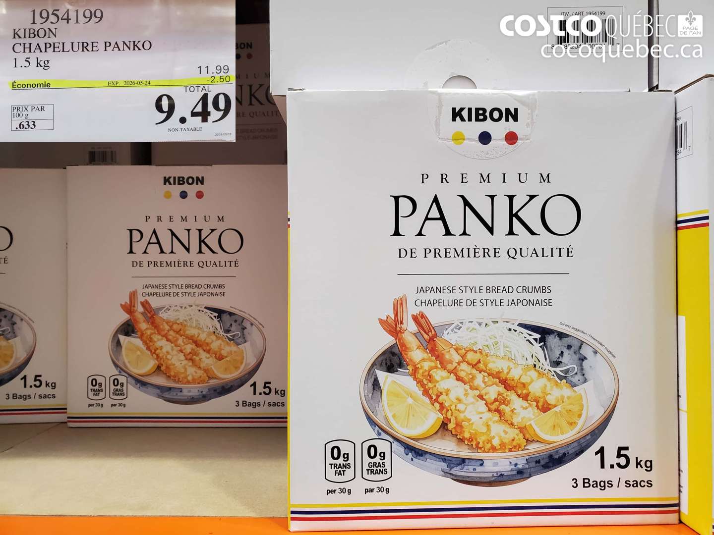 1954199 KIBON CHAPELURE PANKO 1.5 KG ($2.50 INSTANT SAVINGS EXPIRES ON 2026-05-24) $9.49