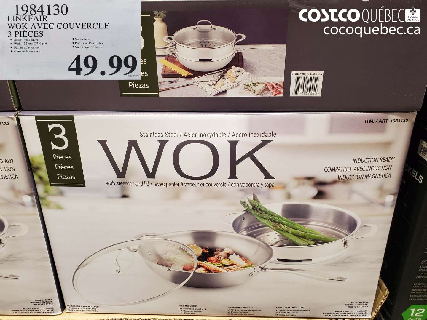 1984130 LINKFAIR WOK AVEC COUVERCLE 3 PIÈCES $49.99