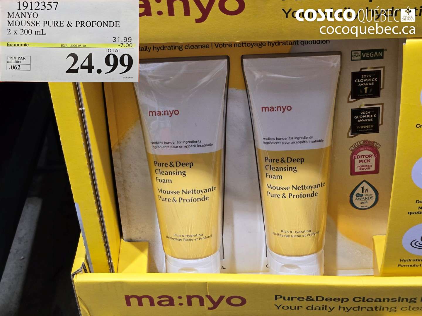 1912357 MANYO MOUSSE PURE & PROFONDE ($7.00 INSTANT SAVINGS EXPIRES ON 2026-05-10) $24.99