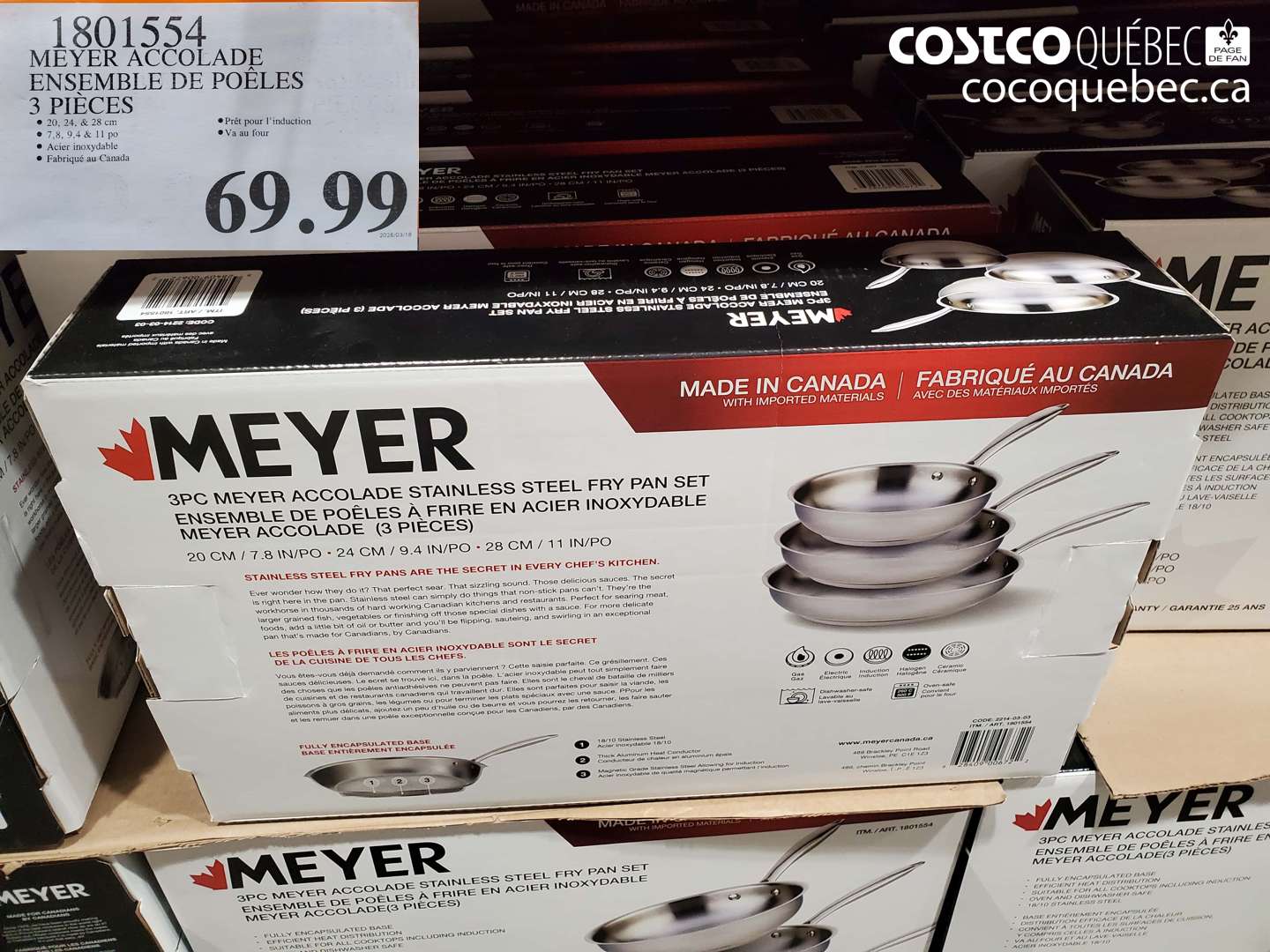 1801554 MEYER ACCOLADE ENSEMBLE DE POÊLES 3 PIÈCES $69.99