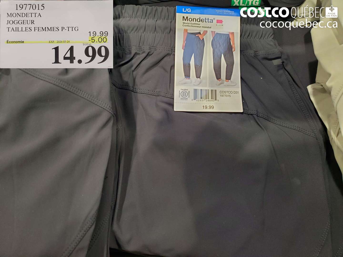 1977015 MONDETTA JOGGEUR TAILLES FEMMES P-TTG ($5.00 INSTANT SAVINGS EXPIRES ON 2026-05-24) $14.99