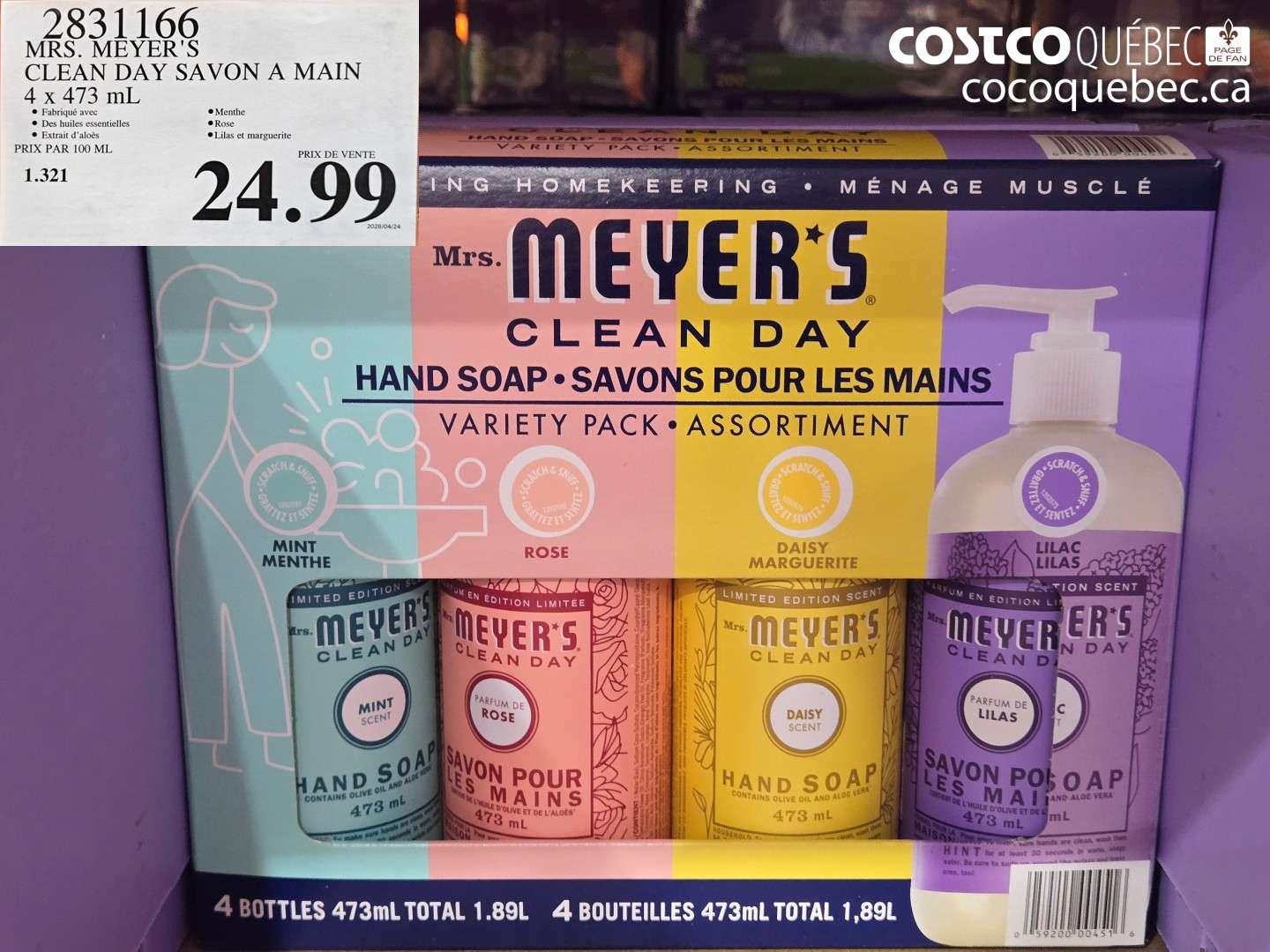 2831166 MRS. MEYER'S CLEAN DAY SAVON A MAIN $24.99
