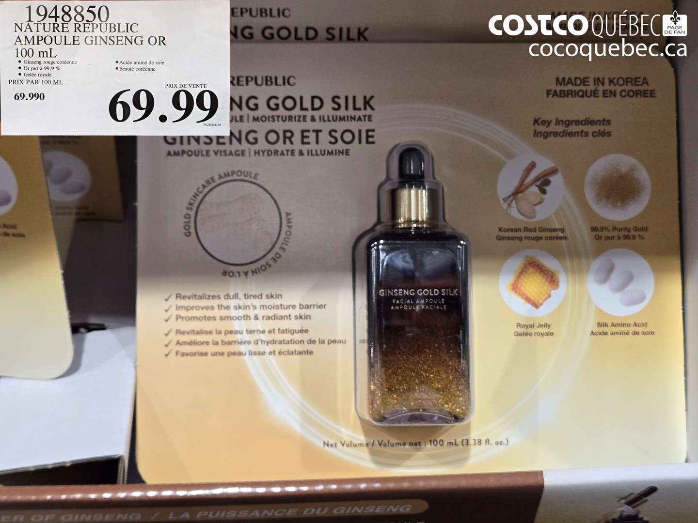 1948850 NATURE REPUBLIC AMPOULE GINSENG OR 100 ML $69.99