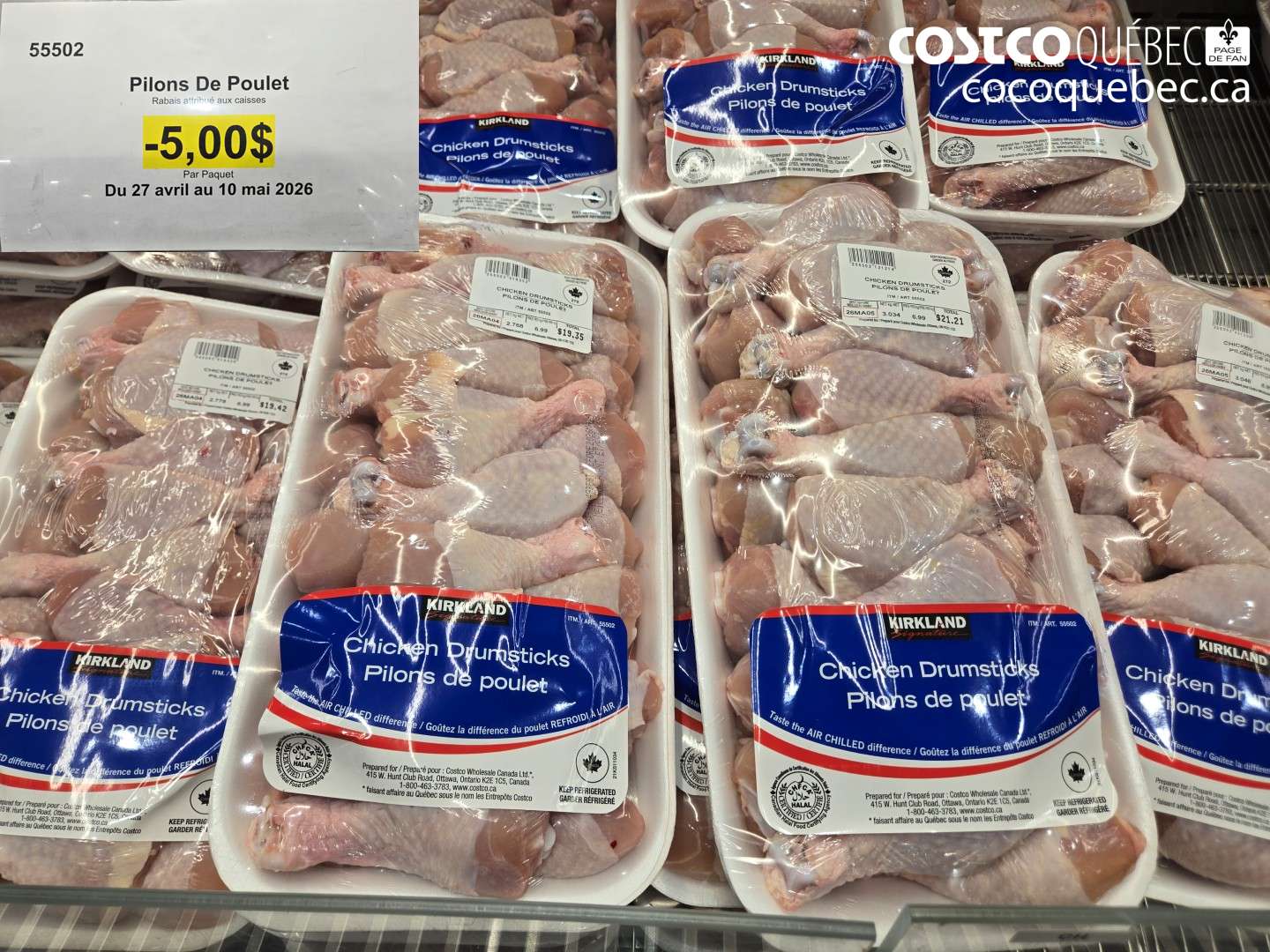 55502 PILONS DE POULET ($5.00 INSTANT SAVINGS EXPIRES ON 2026-05-10)