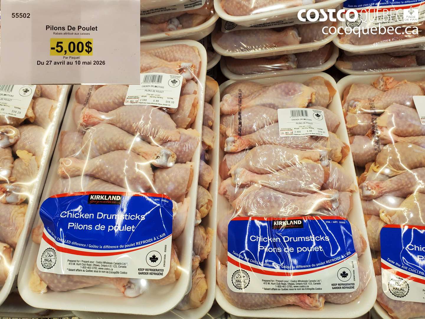 55502 PILONS DE POULET ($5.00 INSTANT SAVINGS EXPIRES ON 2026-05-10)