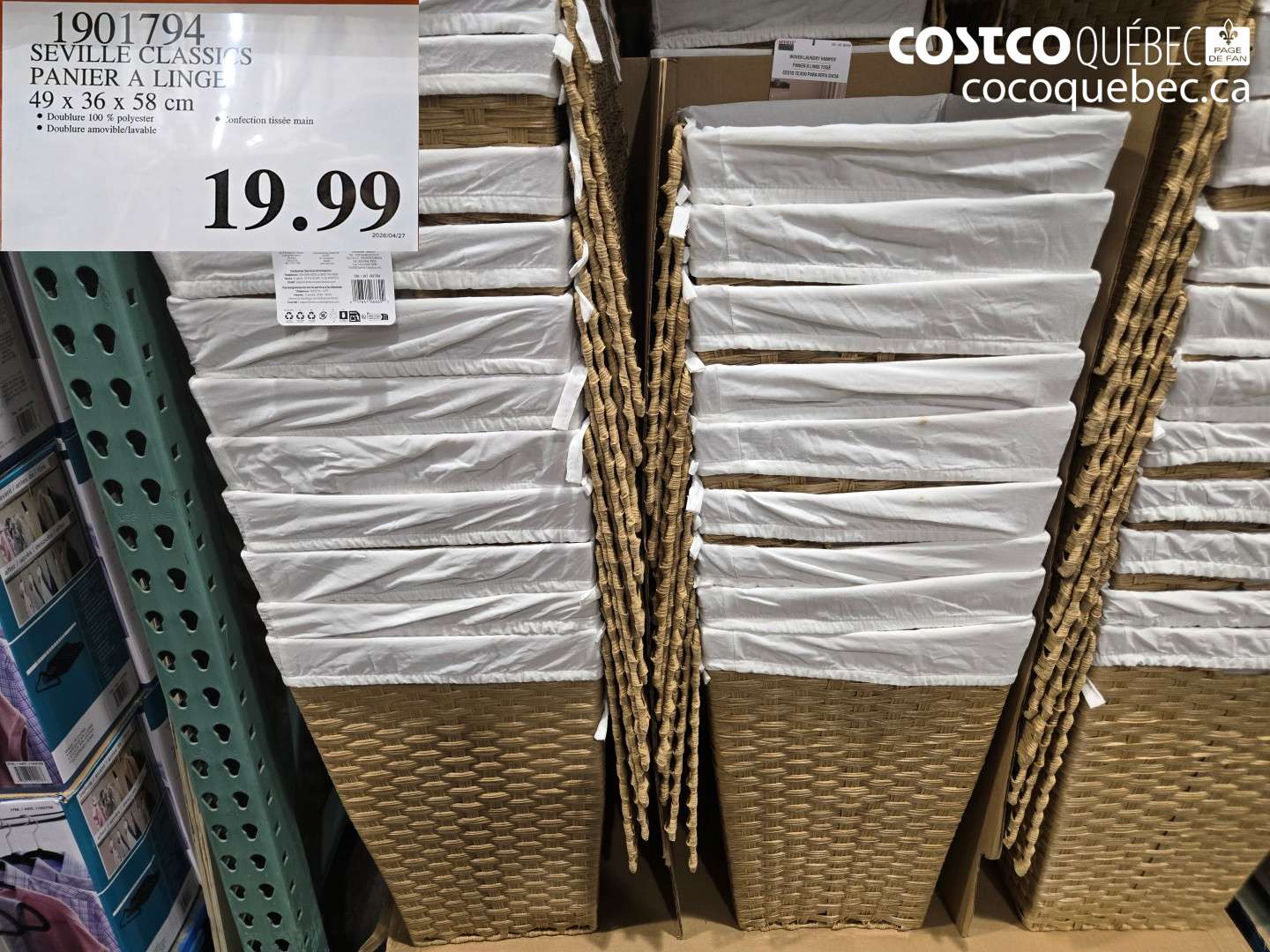 1901794 SEVILLE CLASSICS PANIER A LINGE $19.99