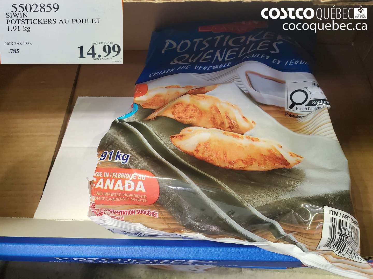 5502859 SIWIN POTSTICKERS AU POULET 1.91 KG $14.99