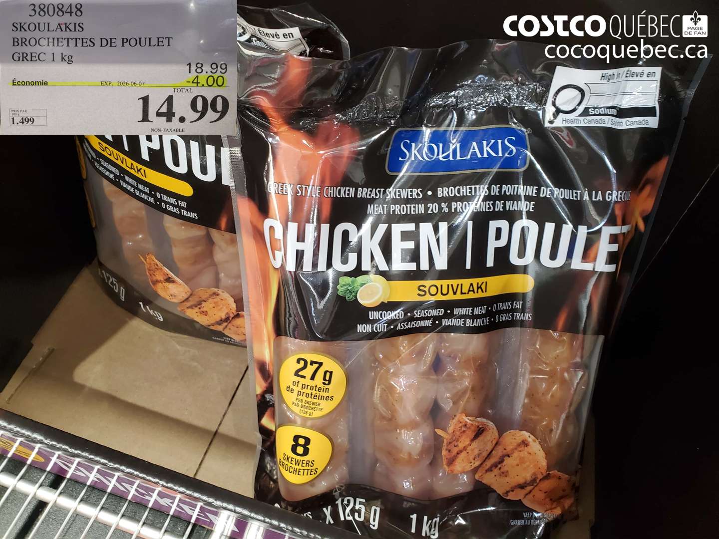 380848 SKOULAKIS BROCHETTES DE POULET GREC 1 KG ($4.00 INSTANT SAVINGS EXPIRES ON 2026-06-07) $14.99