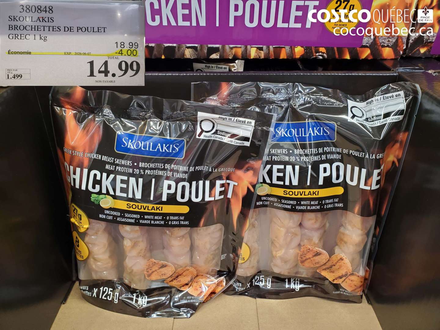 380848 SKOULAKIS BROCHETTES DE POULET GREC 1 KG ($4.00 INSTANT SAVINGS EXPIRES ON 2026-06-07) $14.99