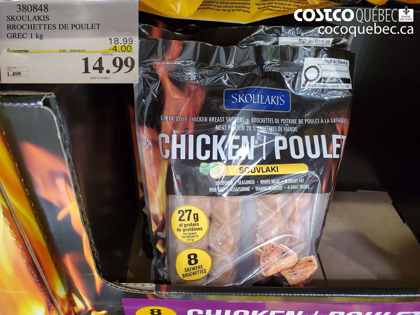 380848 SKOULAKIS BROCHETTES DE POULET GREC 1 KG ($4.00 INSTANT SAVINGS EXPIRES ON 2026-06-07) $14.99