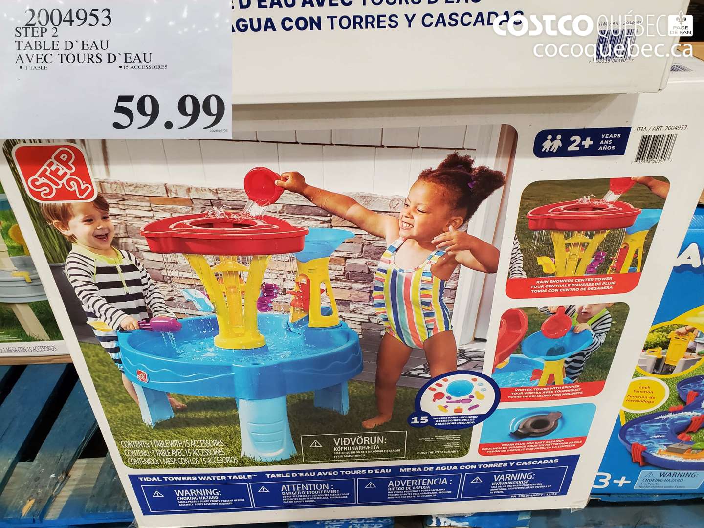 2004933 STEP 2 TABLE D'EAU AVEC TOURS D'EAU $59.99