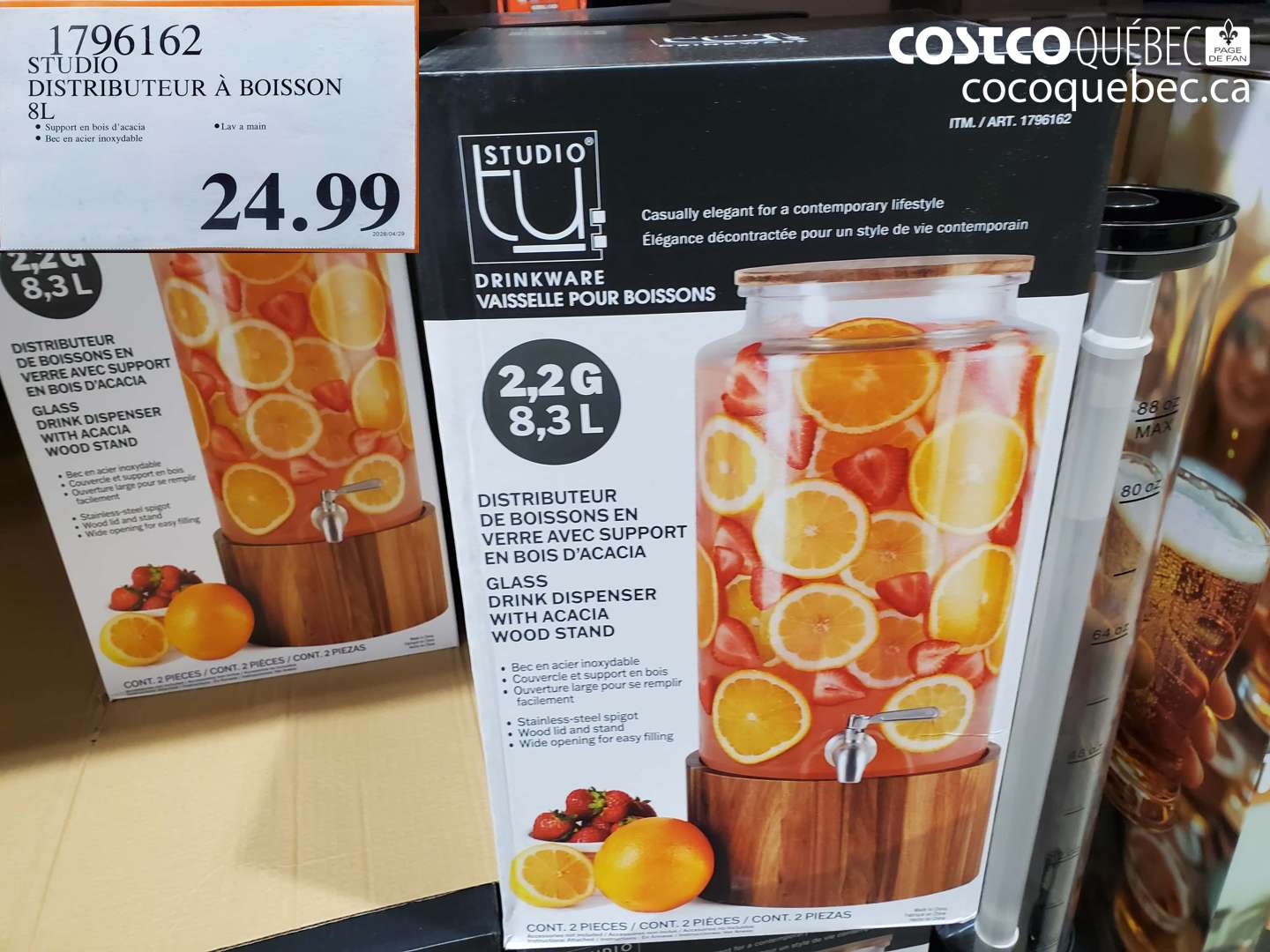 1796162 STUDIO DISTRIBUTEUR À BOISSON 8L $24.99