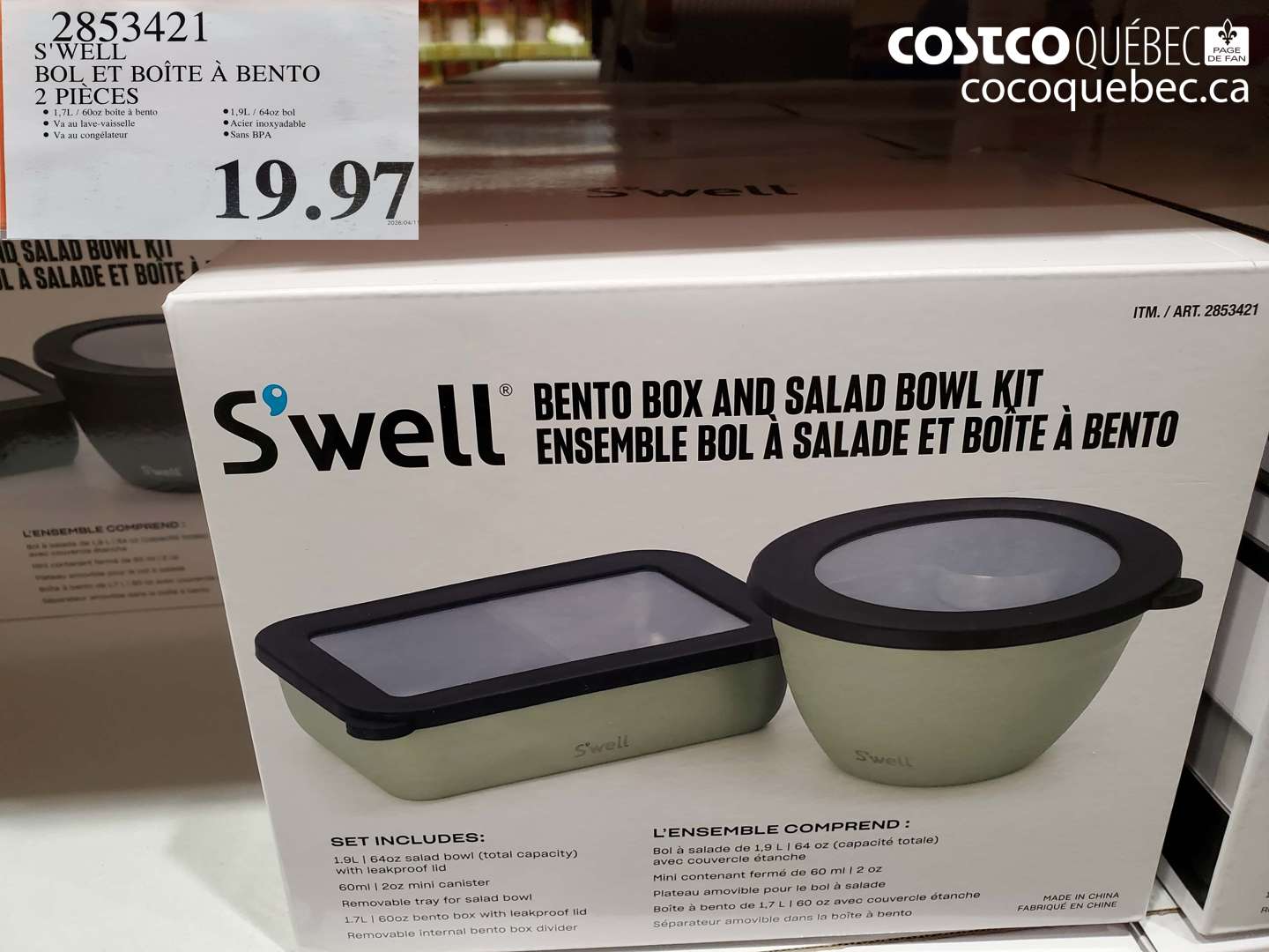 2853421 S'WELL BOL ET BOÎTE À BENTO 2 PIÈCES $19.97