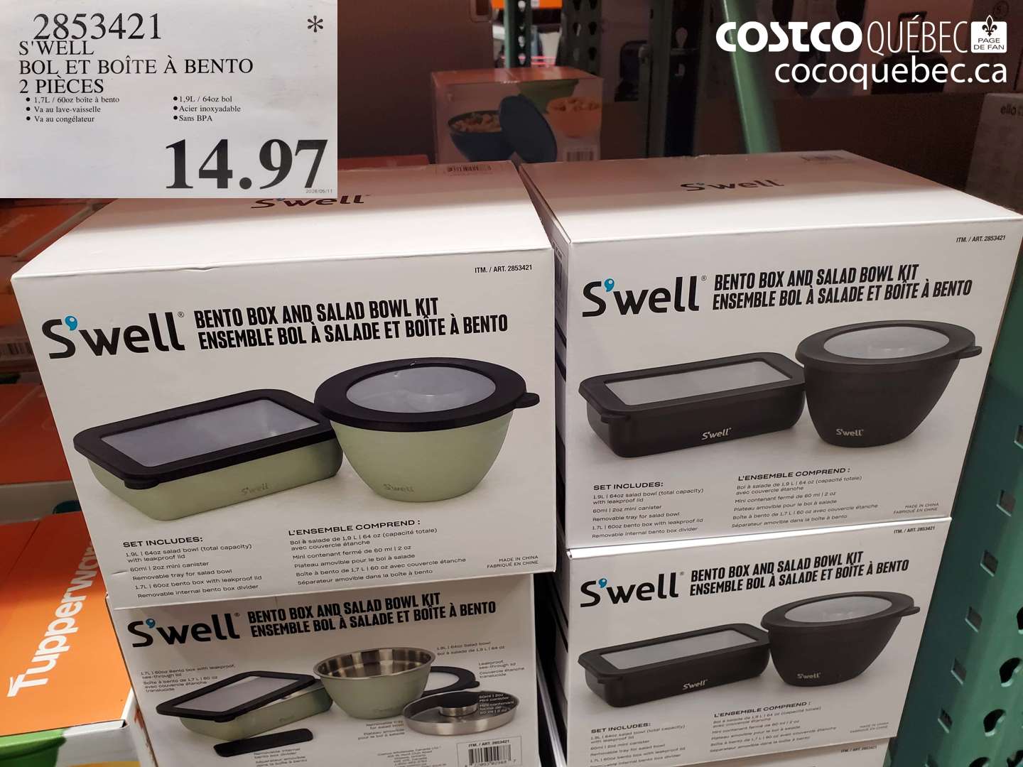 2853421 S'WELL BOL ET BOÎTE À BENTO 2 PIÈCES $14.97